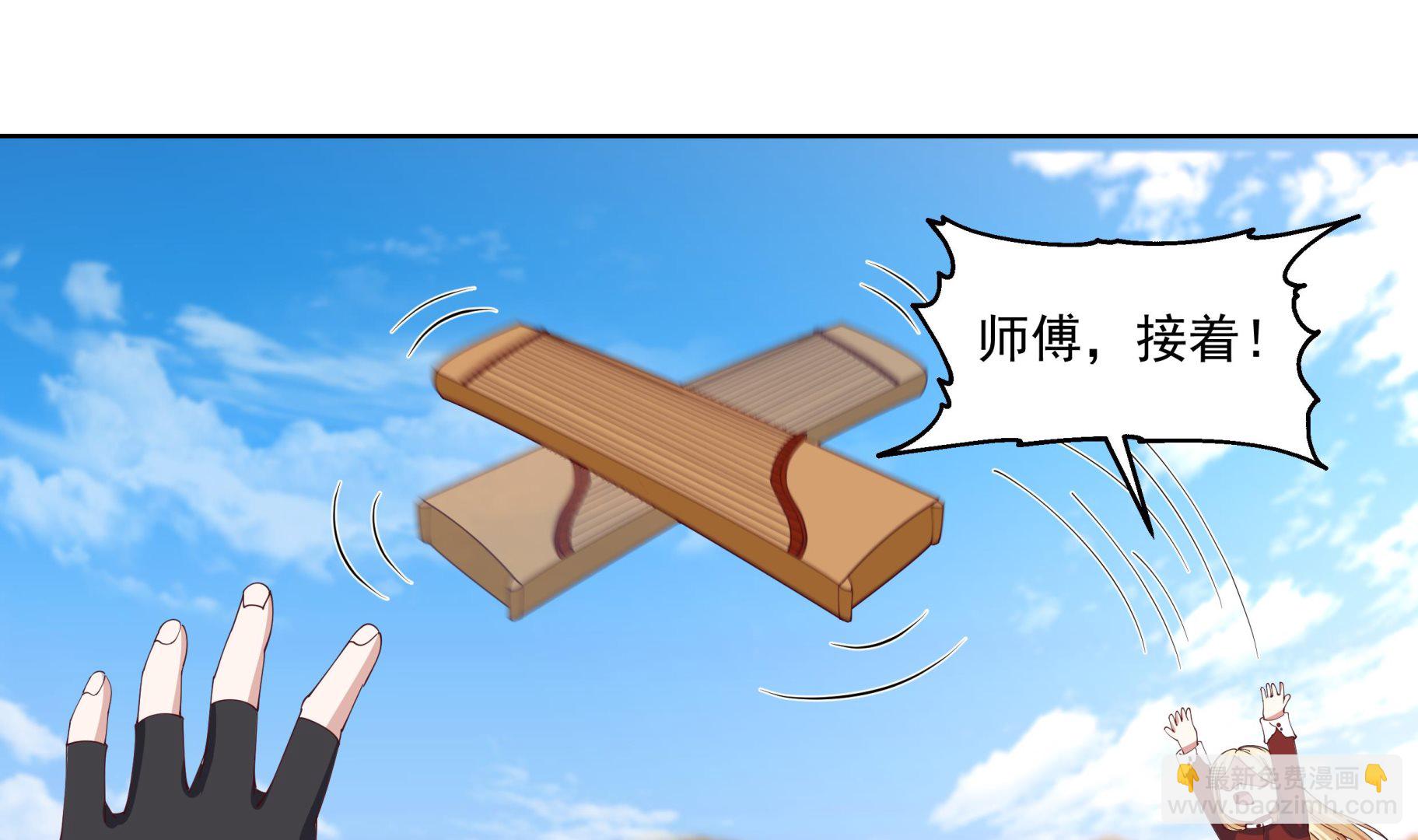 第570话 莫南VS沙王(1/2)-第570话