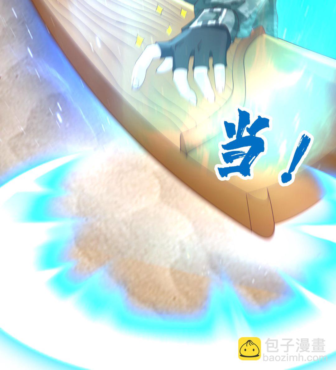 第570话 莫南VS沙王(1/2)-第570话