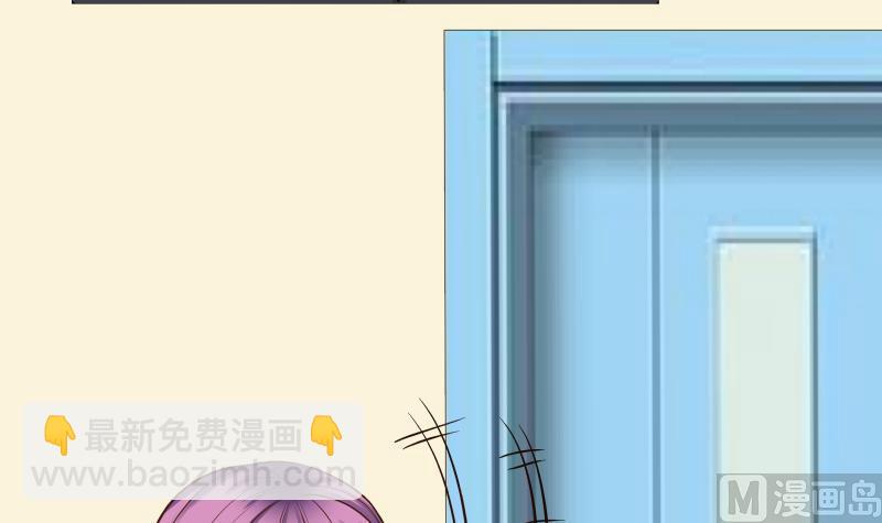 第58话 陆军大校(1/2)-第58话