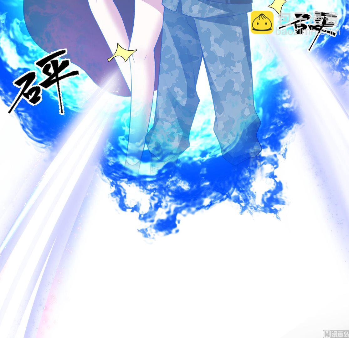 第572话分道扬镳(1/2)-第572话
