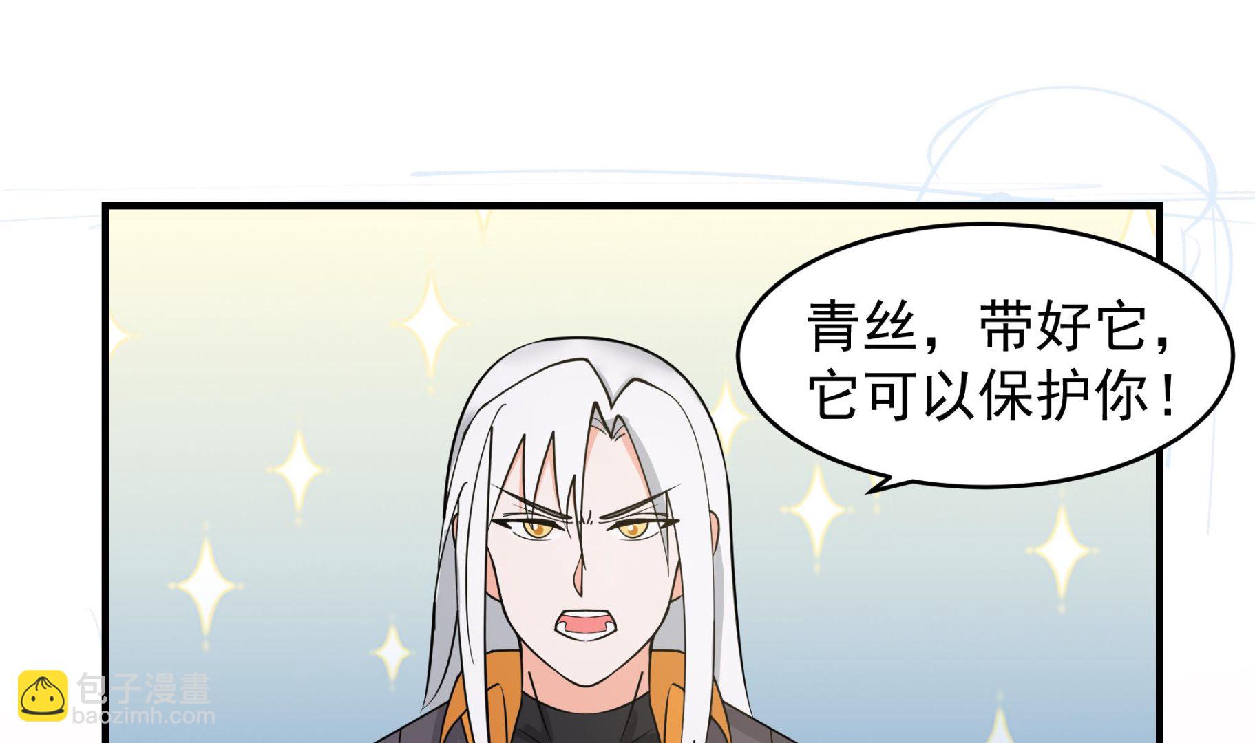 第574话 山谷争斗-第574话