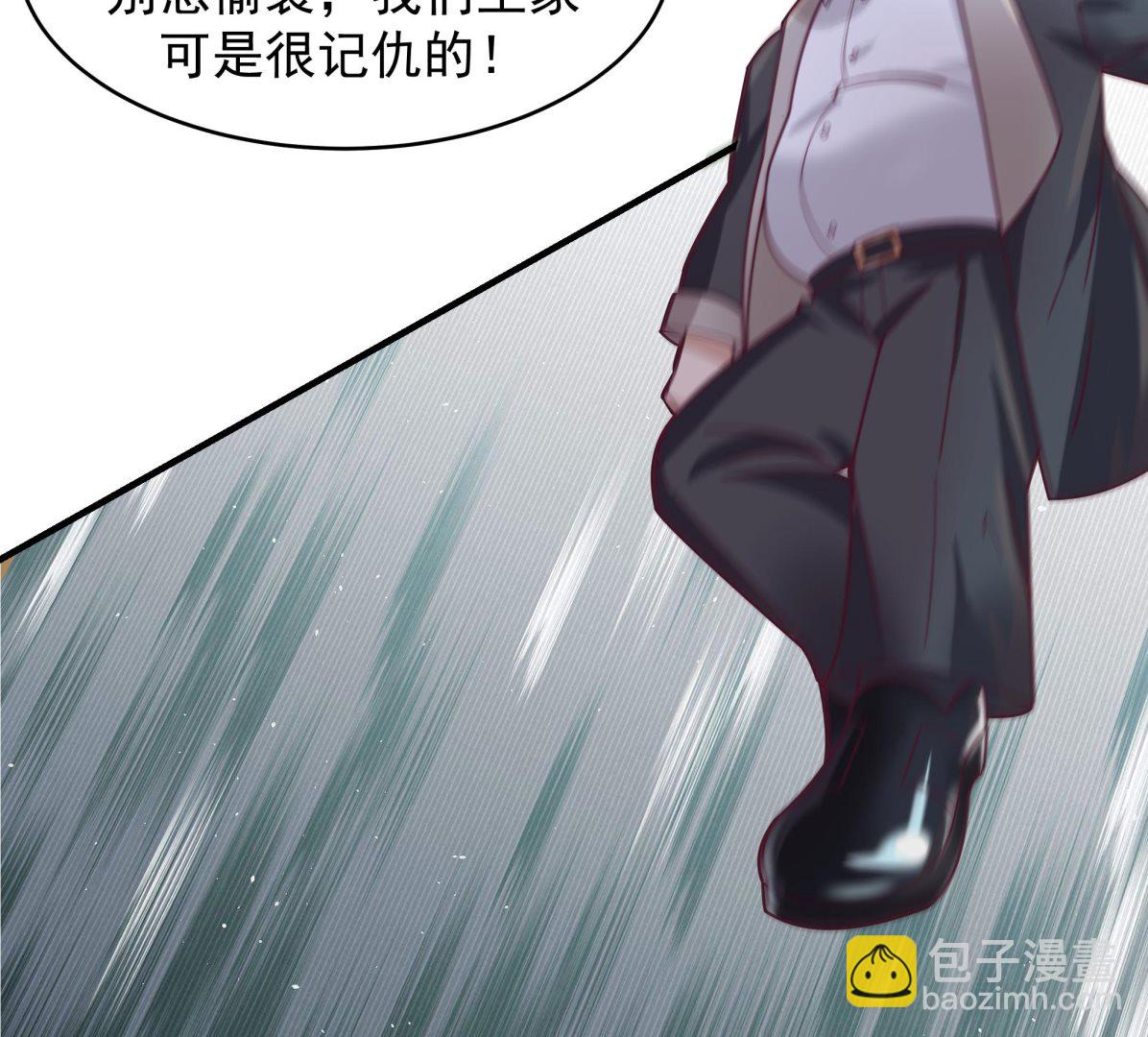 第574话 山谷争斗-第574话