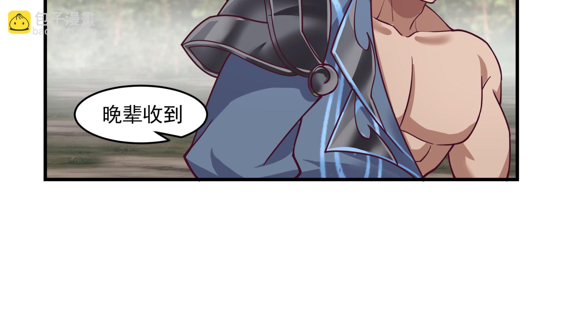 第574话 山谷争斗-第574话