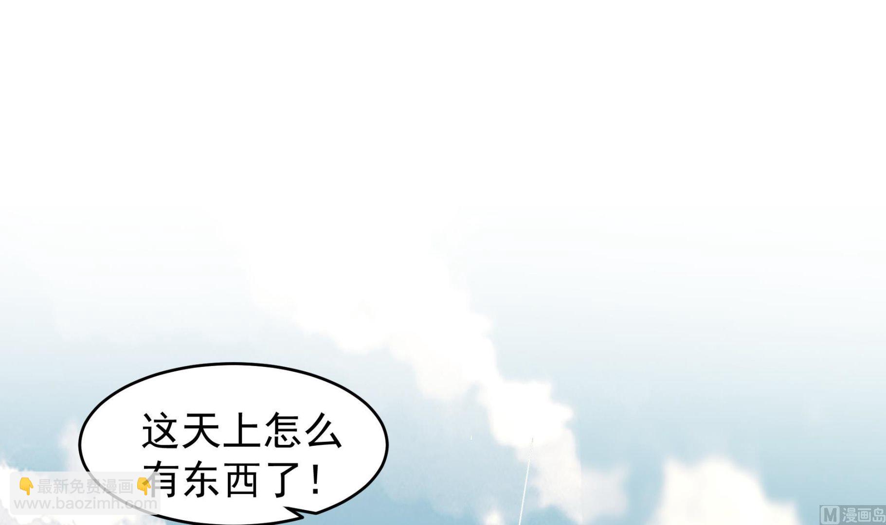 第574话 山谷争斗-第574话