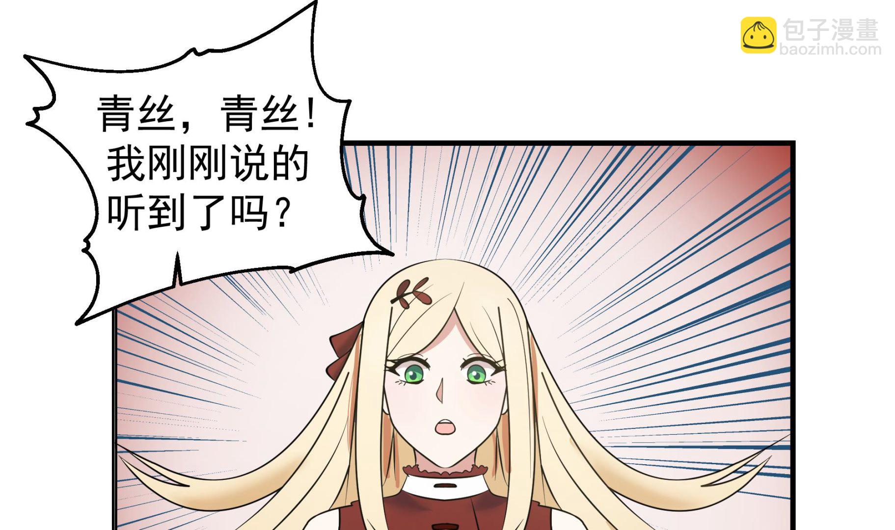 第574话 山谷争斗-第574话