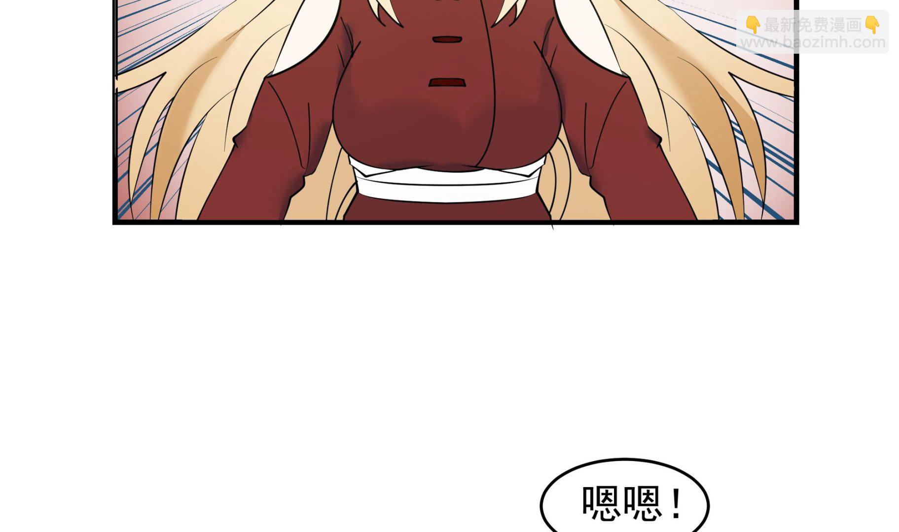 第574话 山谷争斗-第574话