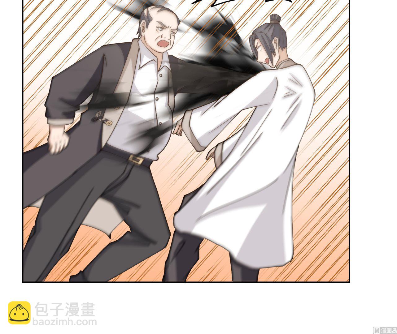 第578话 所谓承诺-第578话
