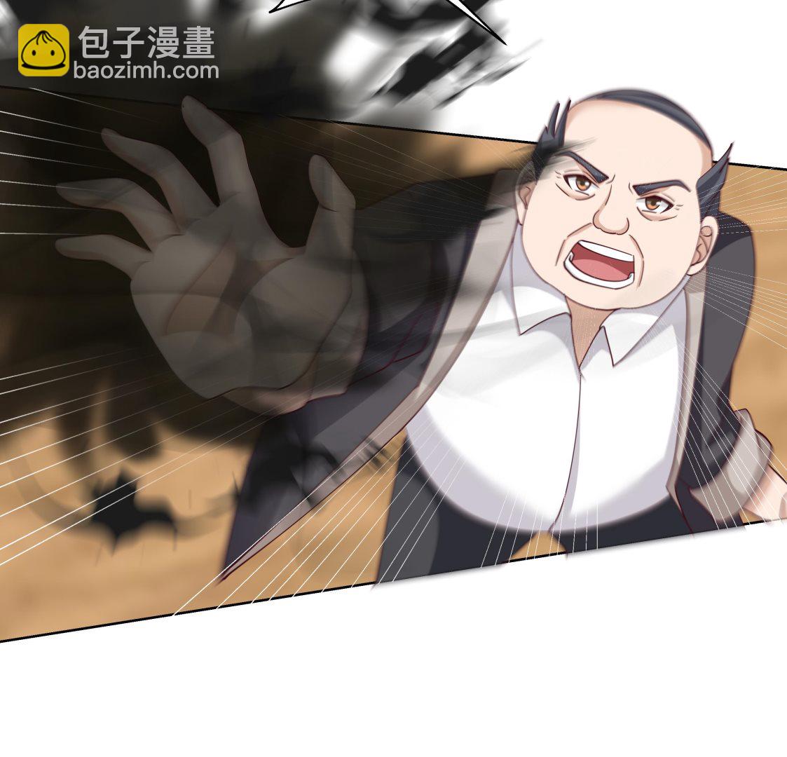 第578话 所谓承诺-第578话
