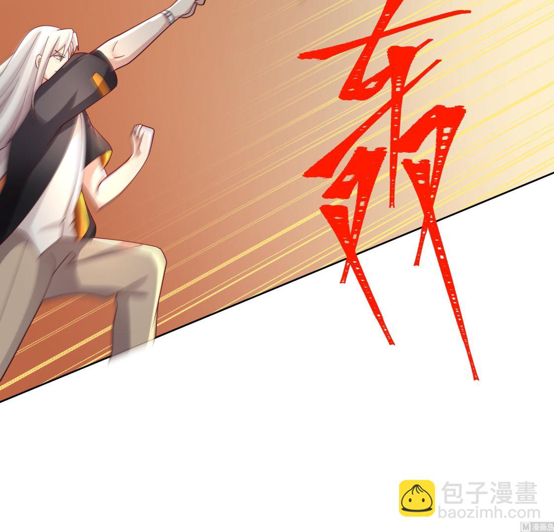 第578话 所谓承诺-第578话