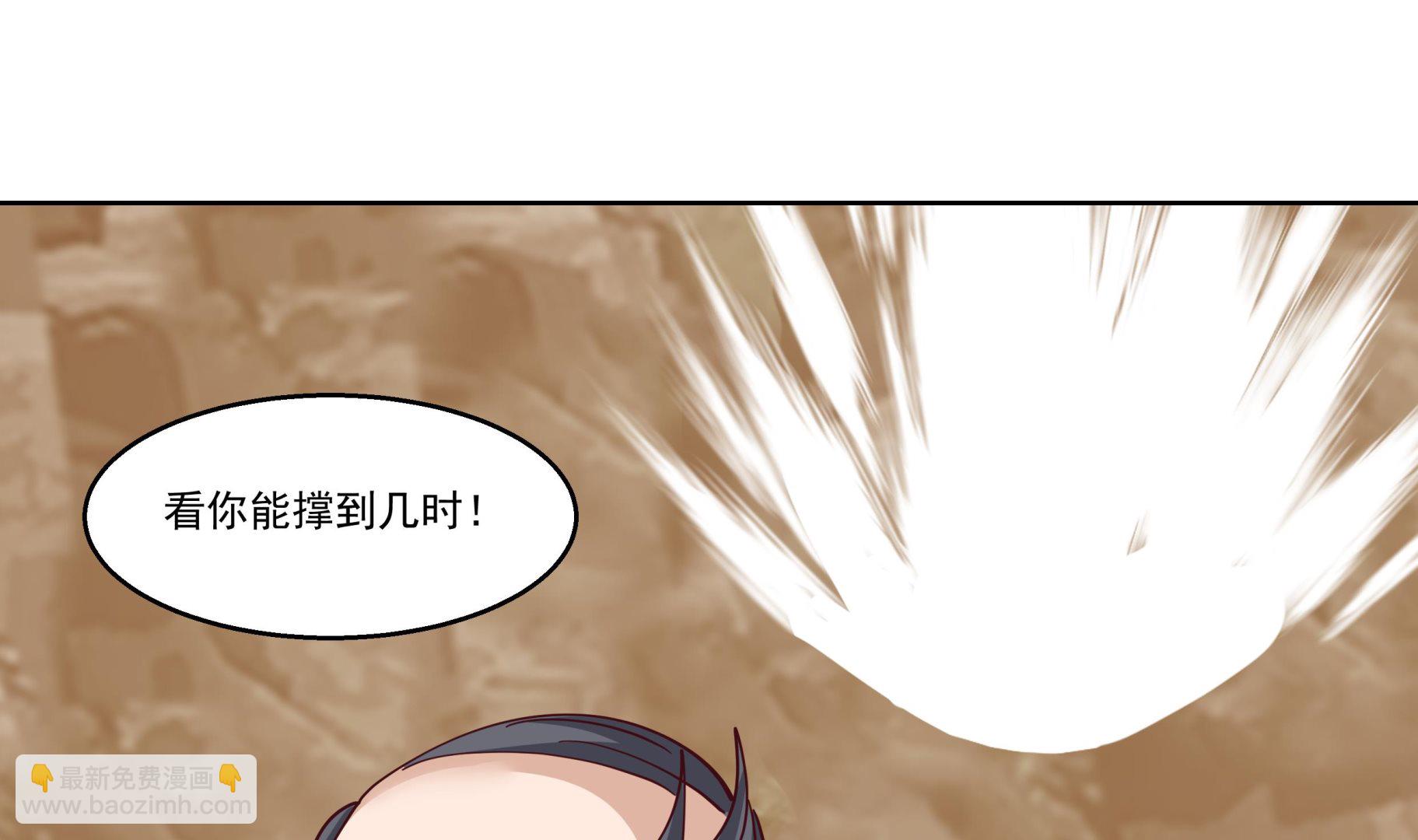 第578话 所谓承诺-第578话