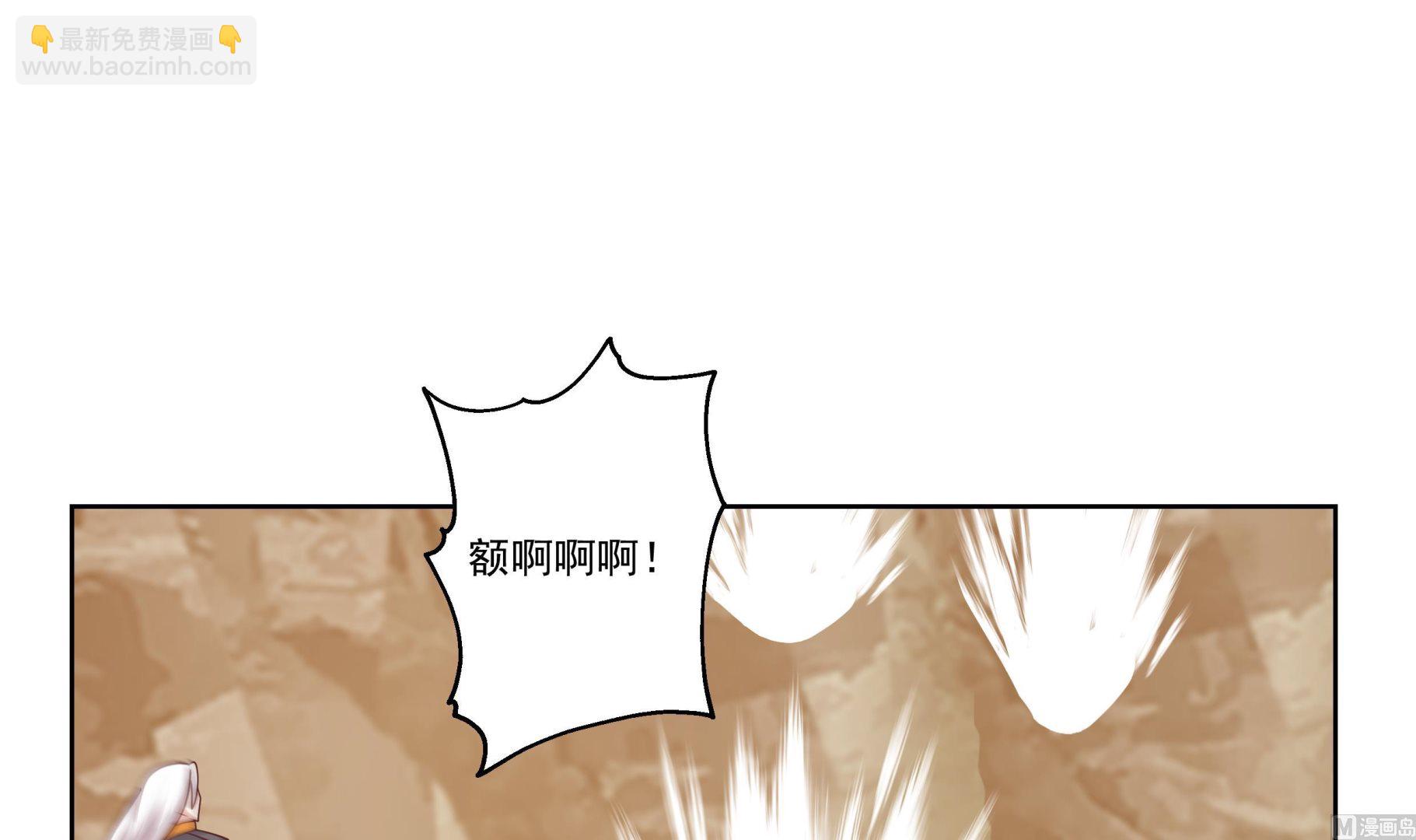 第578话 所谓承诺-第578话