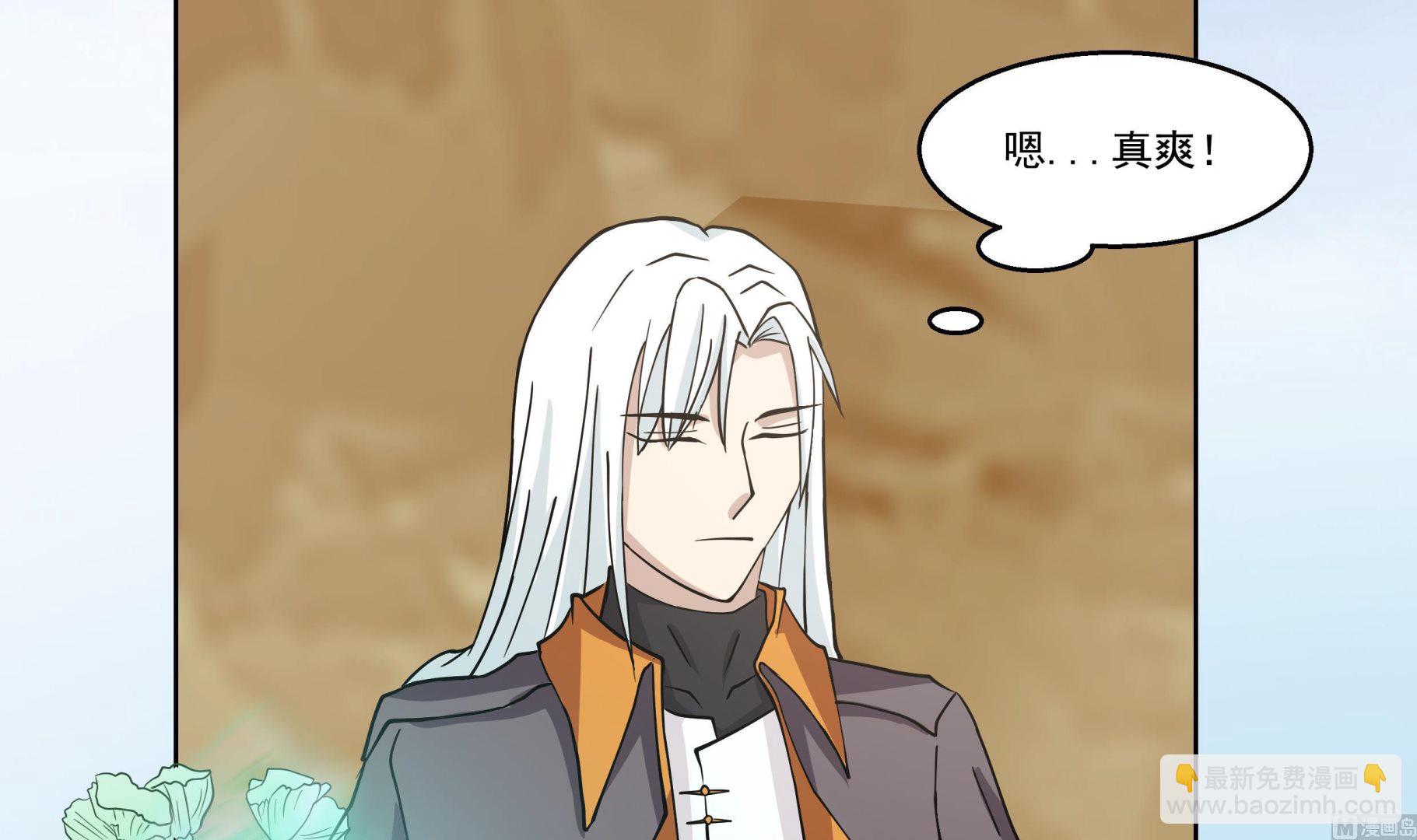 第578话 所谓承诺-第578话