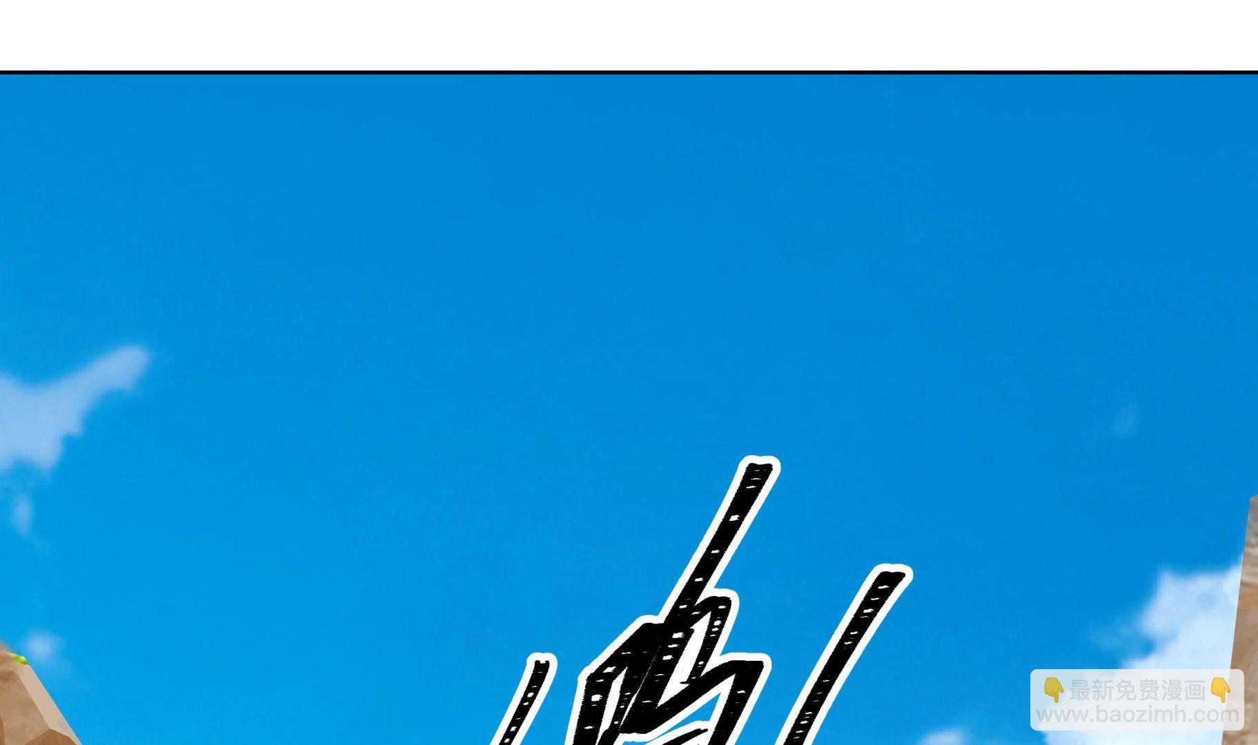 第580话 哭泣黑剑-第580话