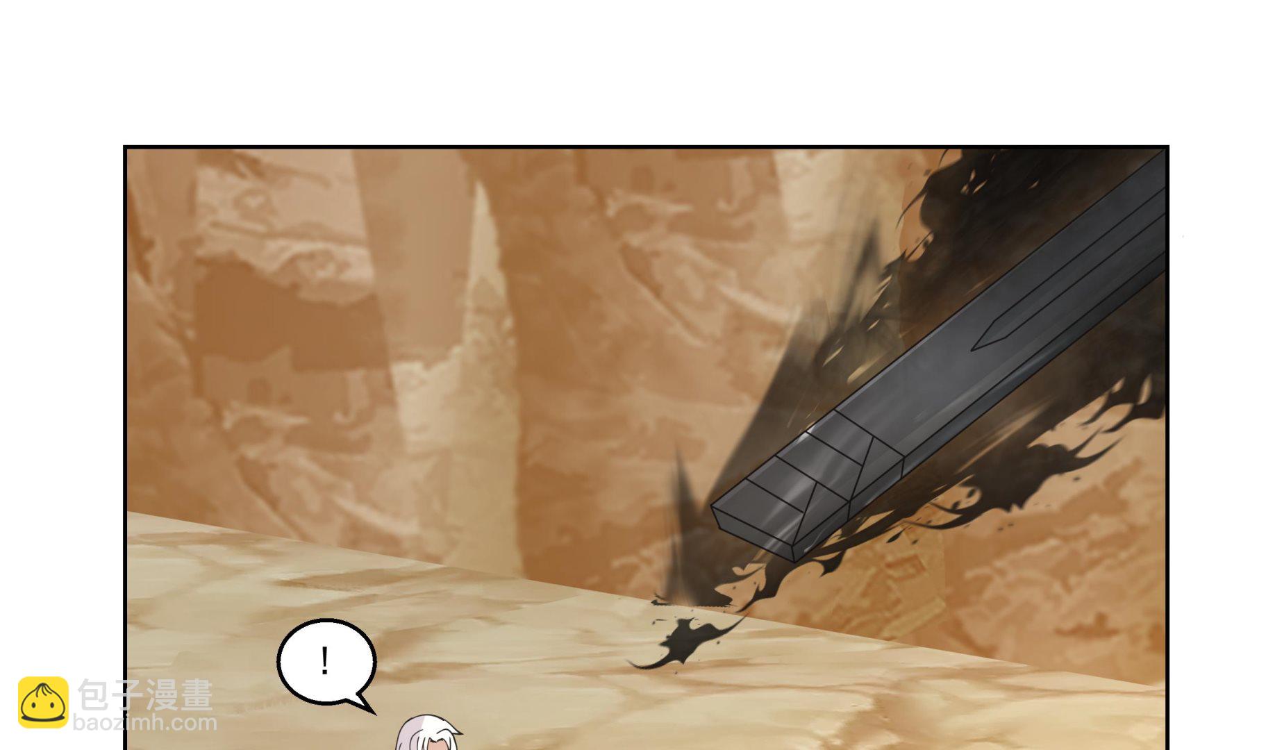 第580话 哭泣黑剑-第580话
