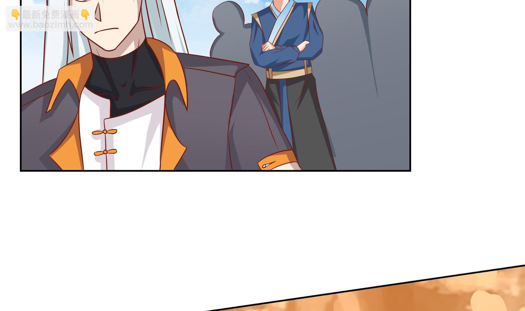 第580话 哭泣黑剑-第580话
