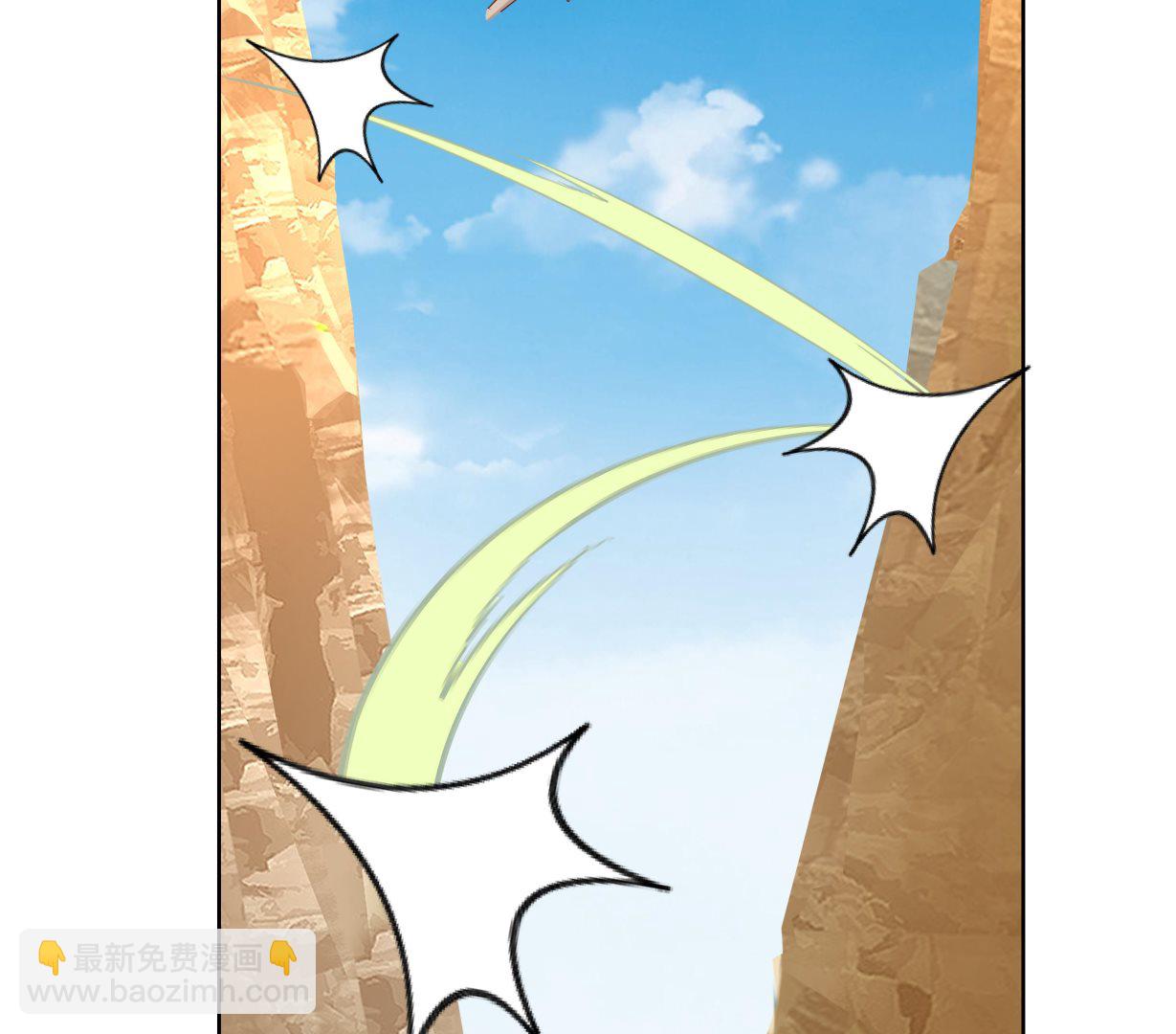 第580话 哭泣黑剑-第580话