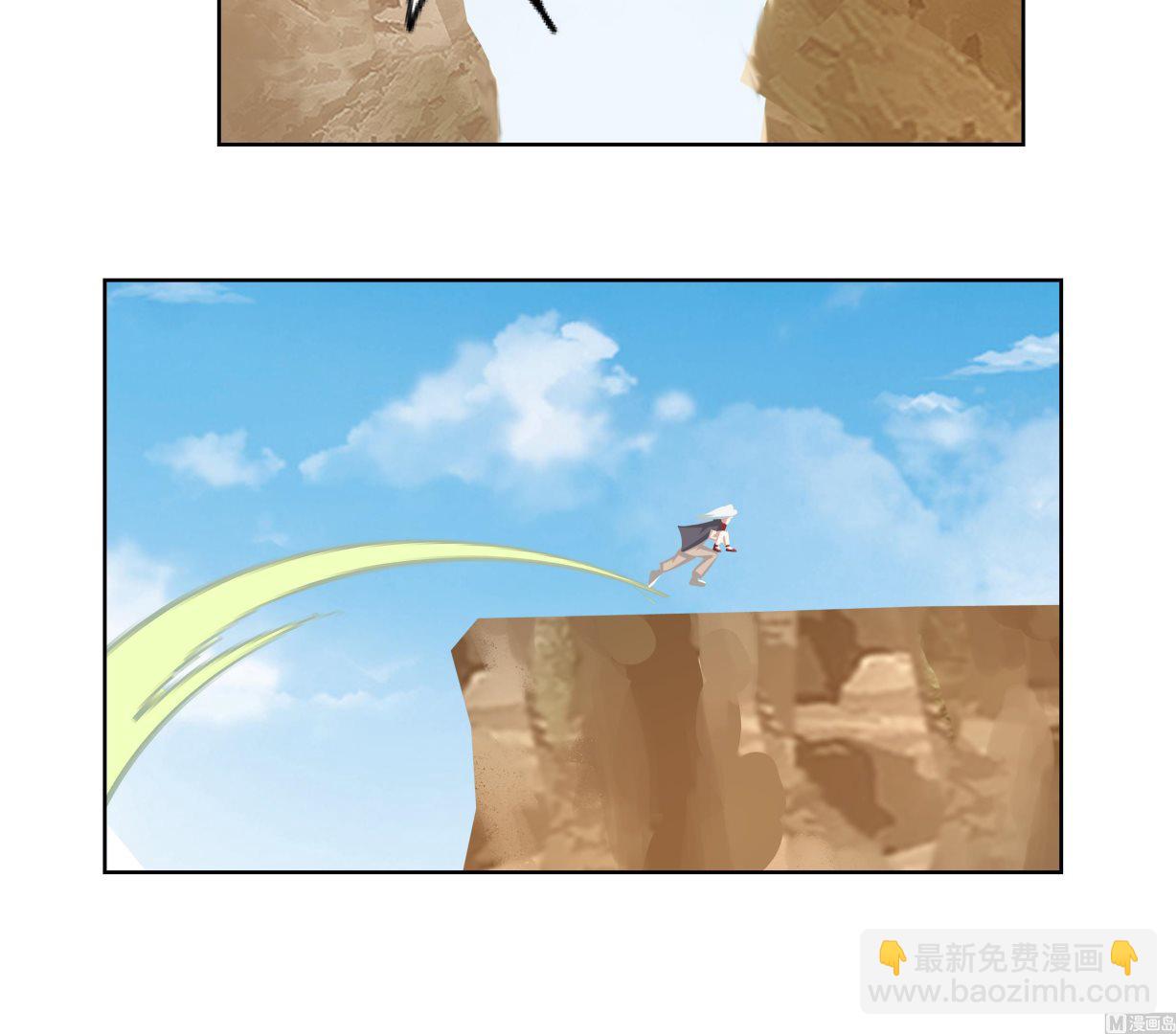第580话 哭泣黑剑-第580话