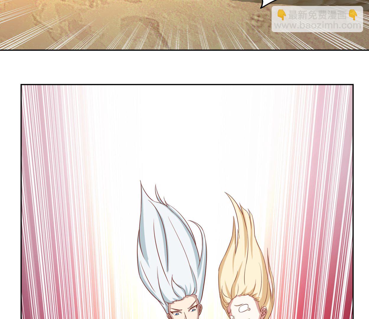 第580话 哭泣黑剑-第580话