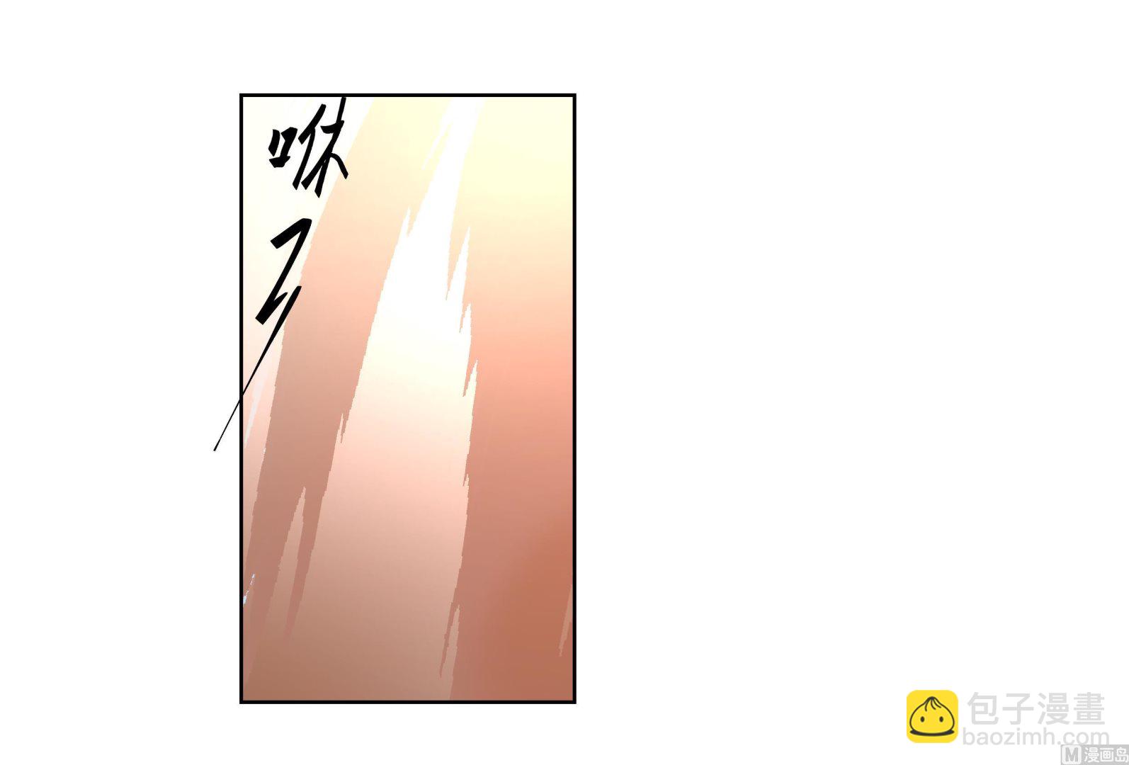 第580话 哭泣黑剑-第580话
