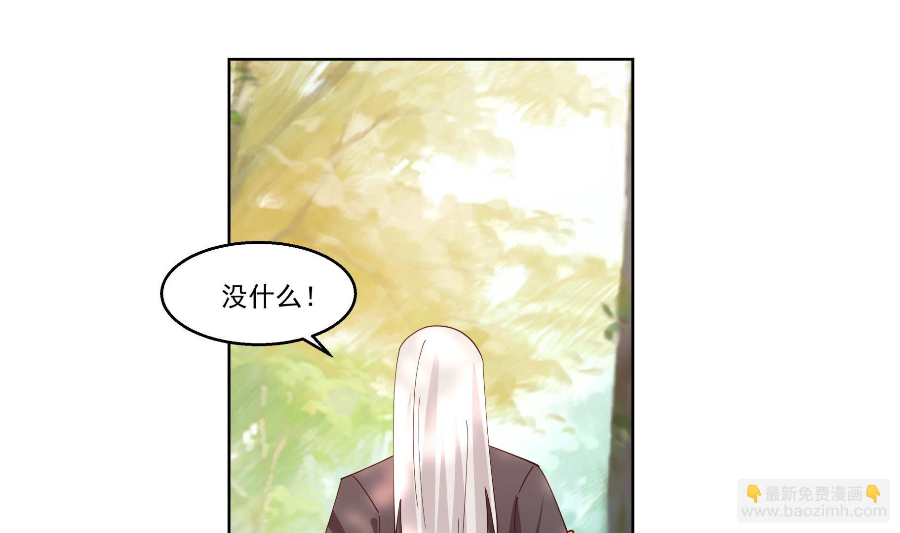 第582话 义结金兰？-第582话