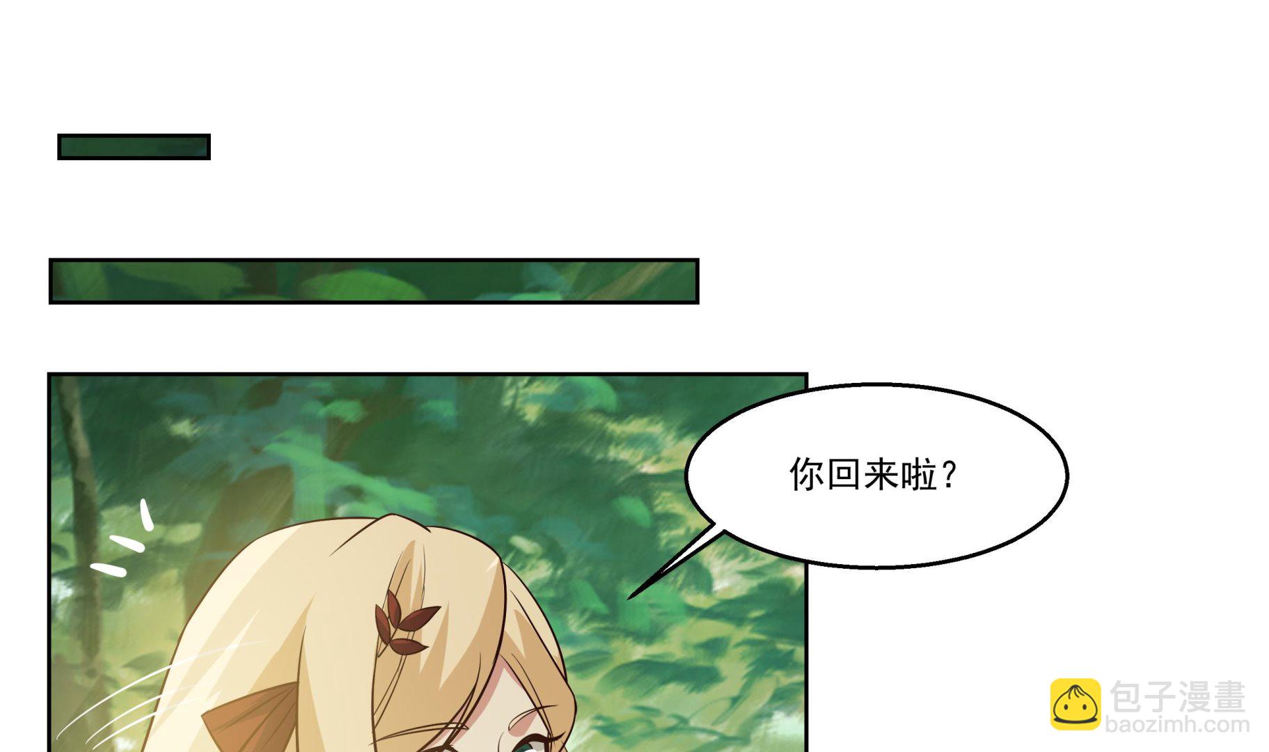 第582话 义结金兰？-第582话