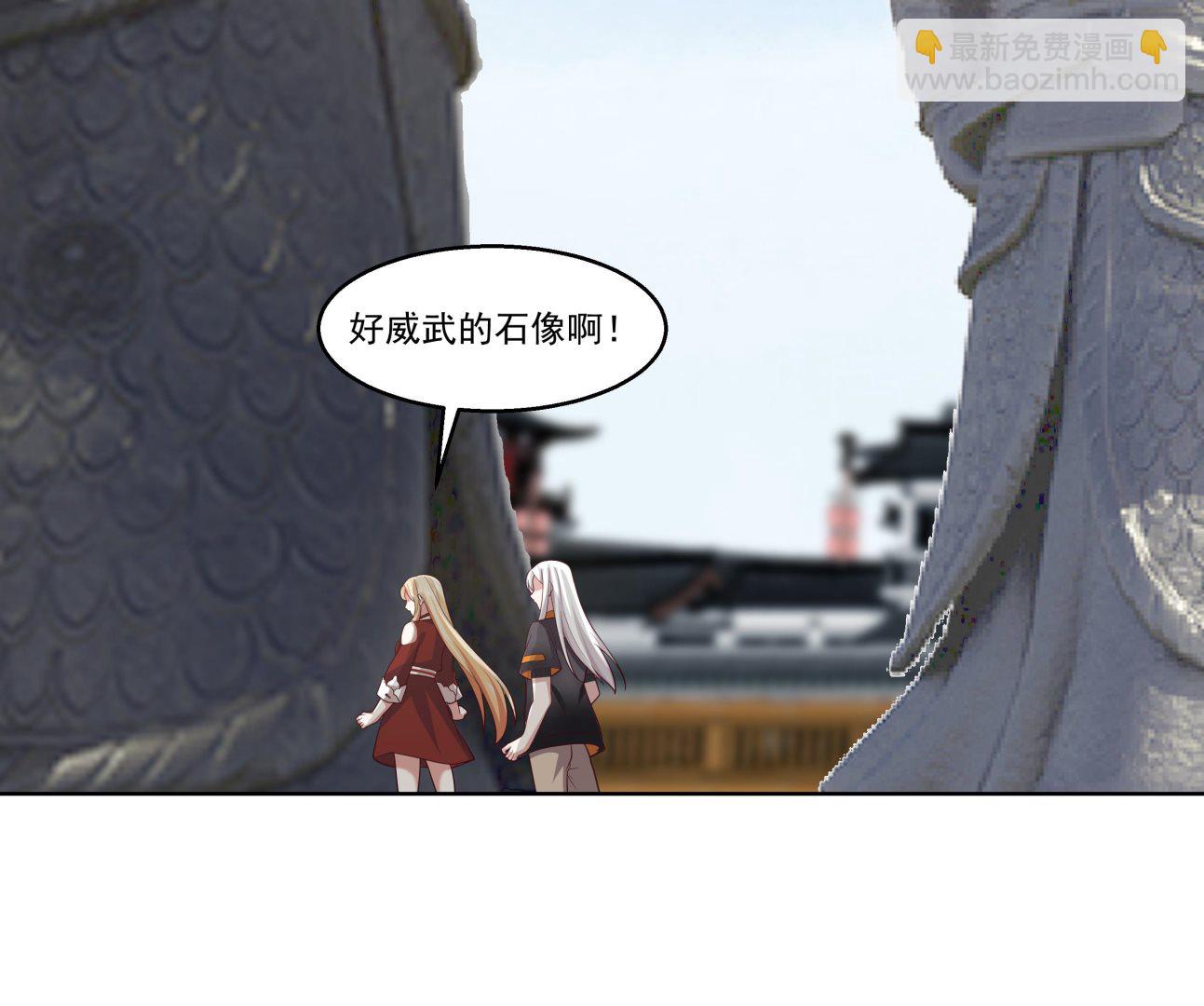 第584话 曹门曹坤-第584话