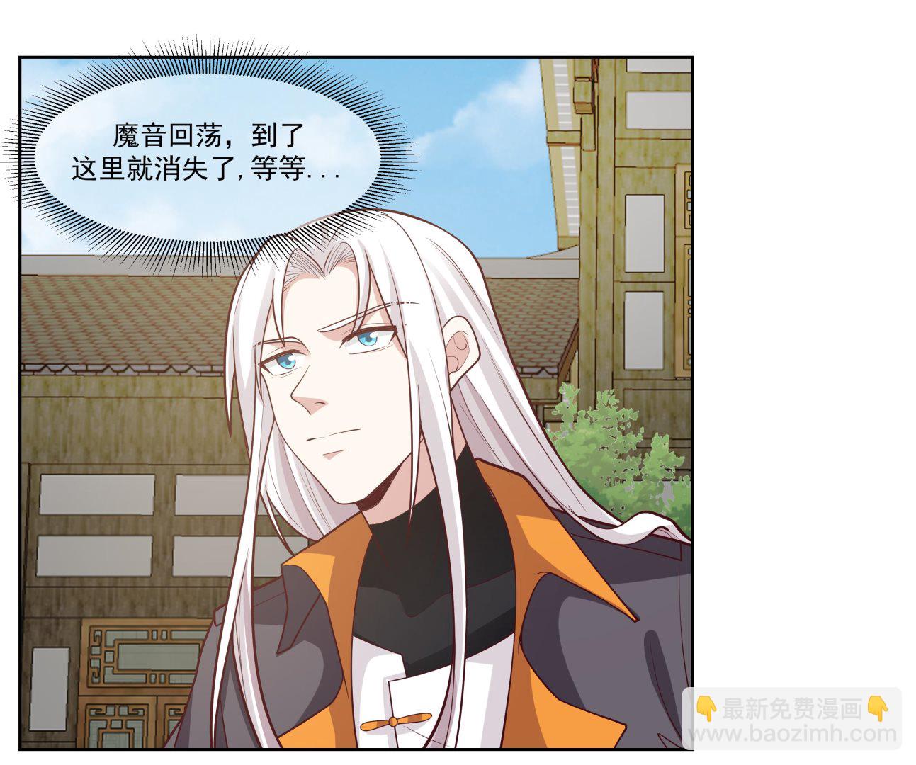 第584话 曹门曹坤-第584话