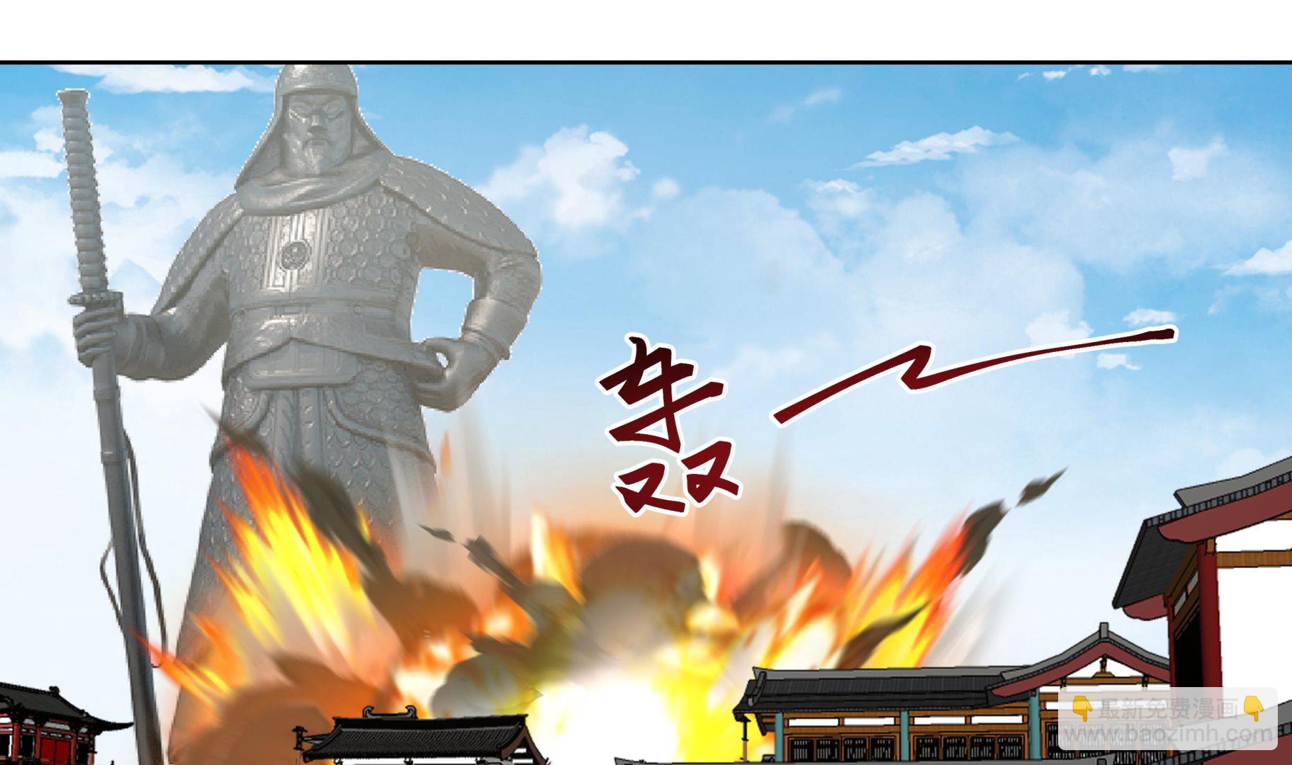 第584话 曹门曹坤-第584话