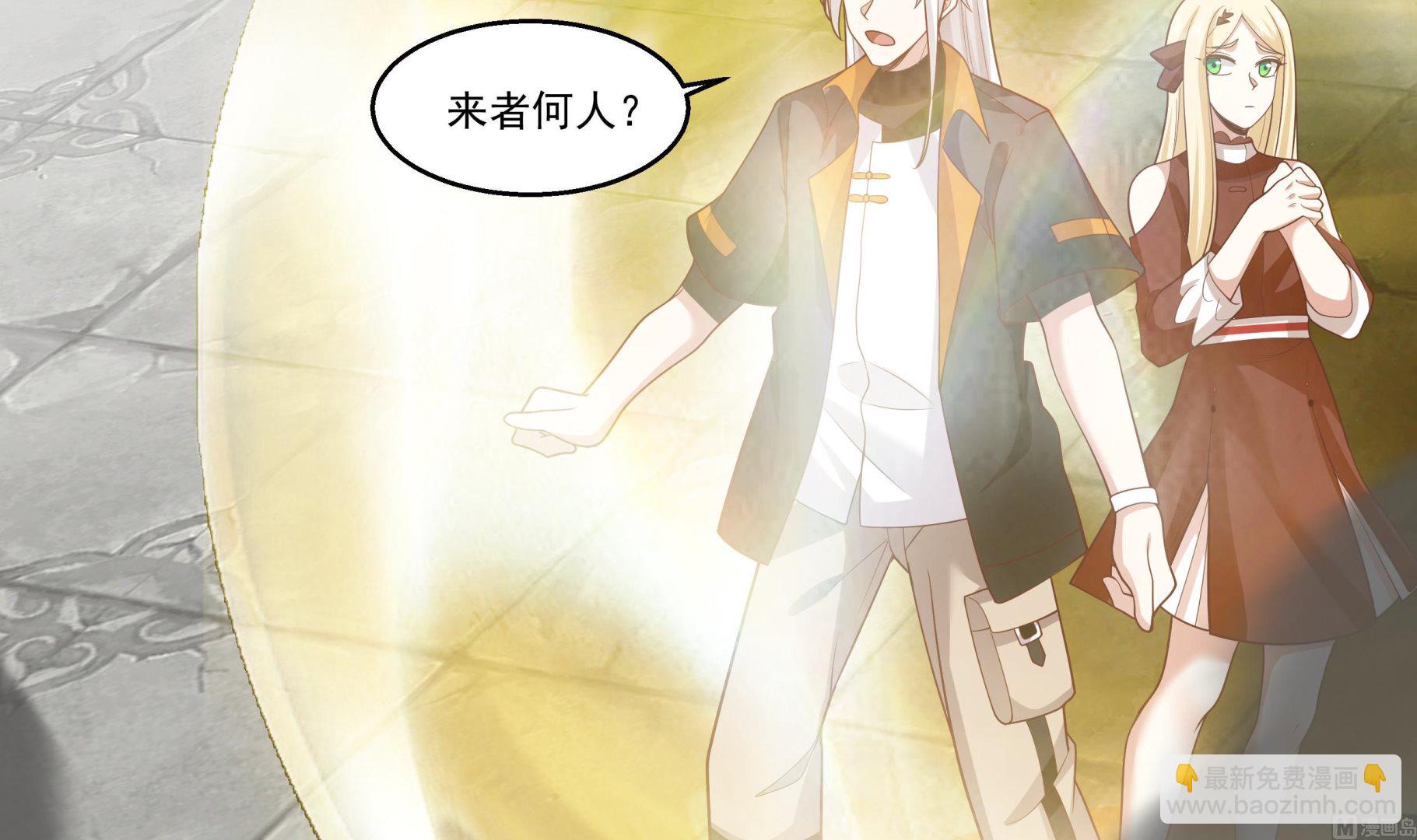 第584话 曹门曹坤-第584话