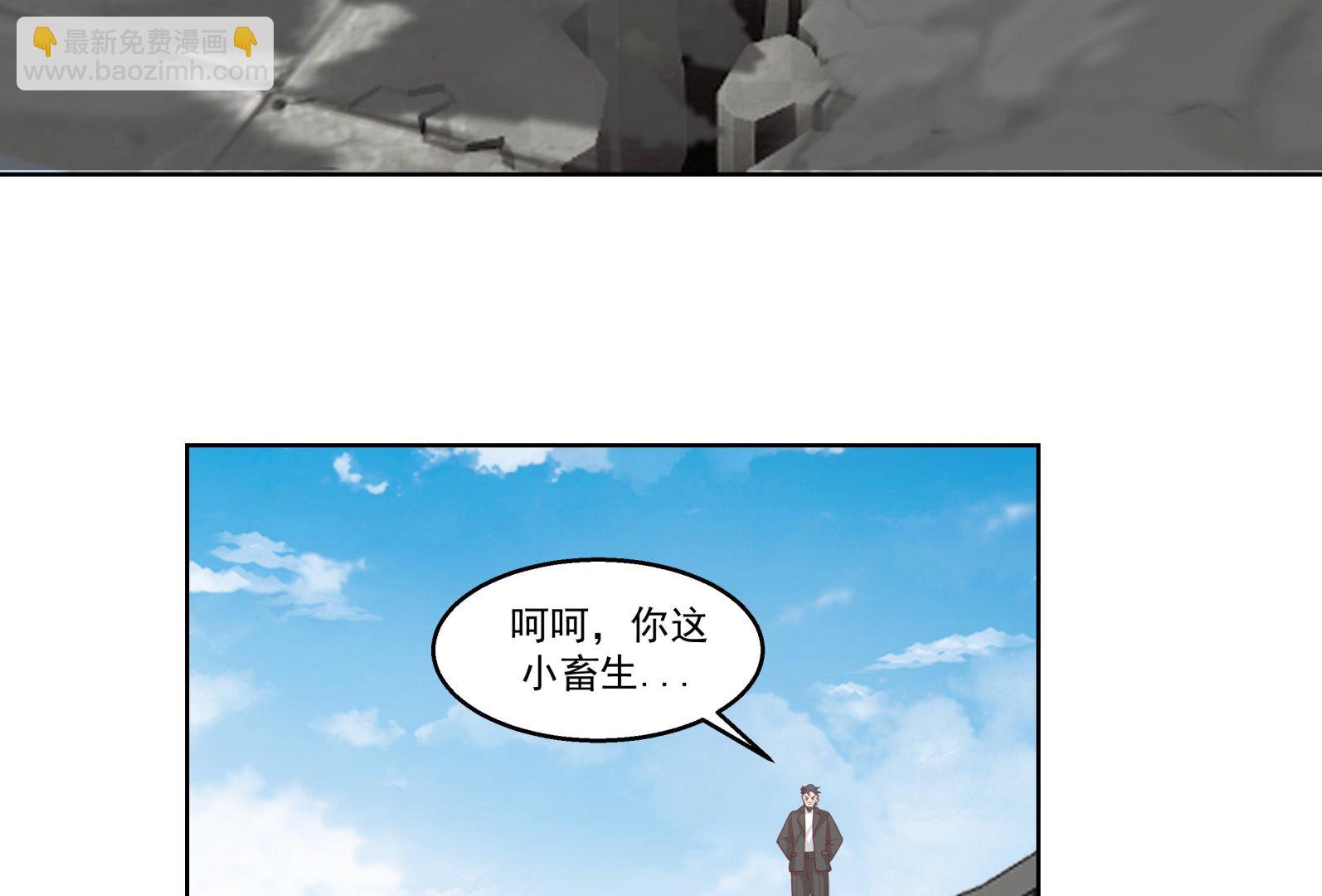 第584话 曹门曹坤-第584话
