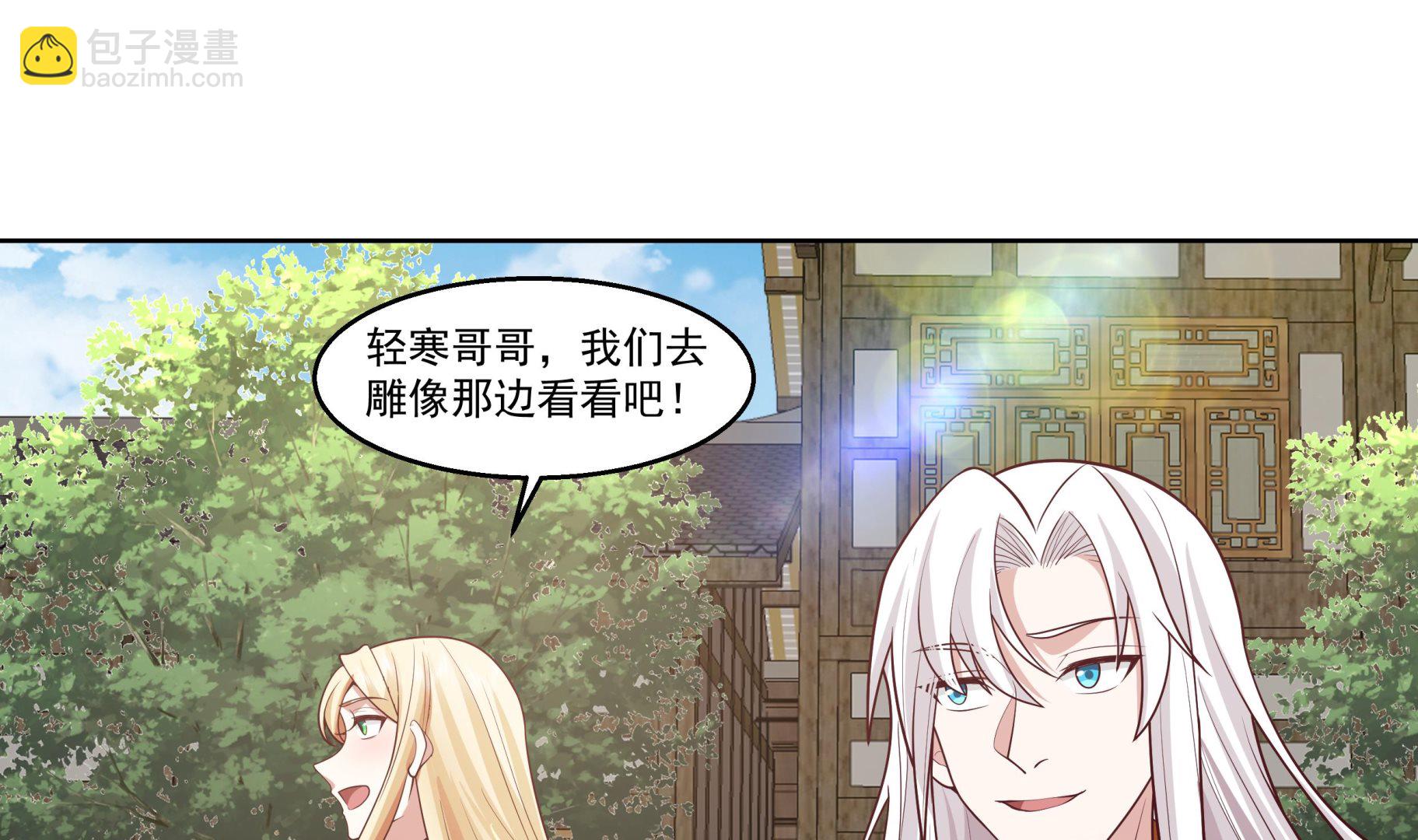 第584话 曹门曹坤-第584话