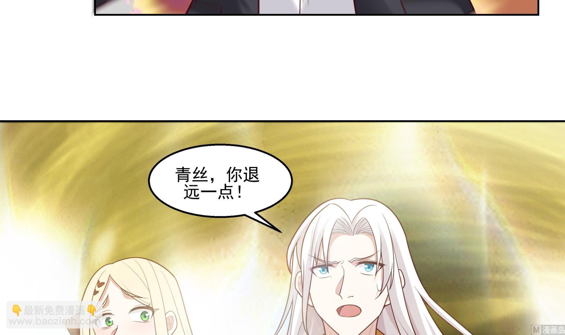 第584话 曹门曹坤-第584话