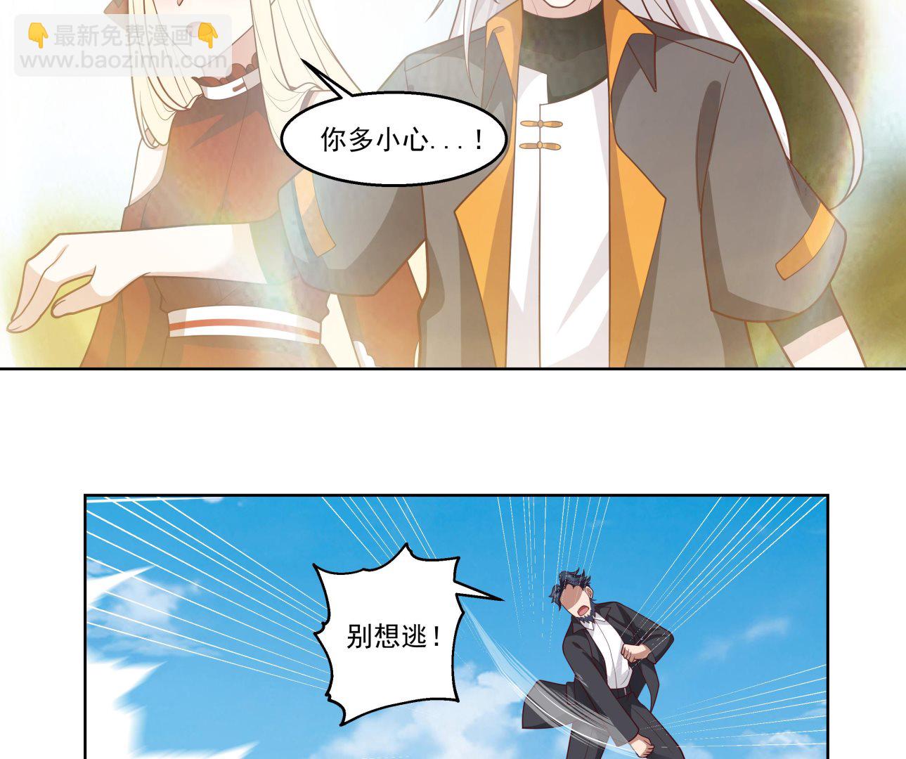 第584话 曹门曹坤-第584话