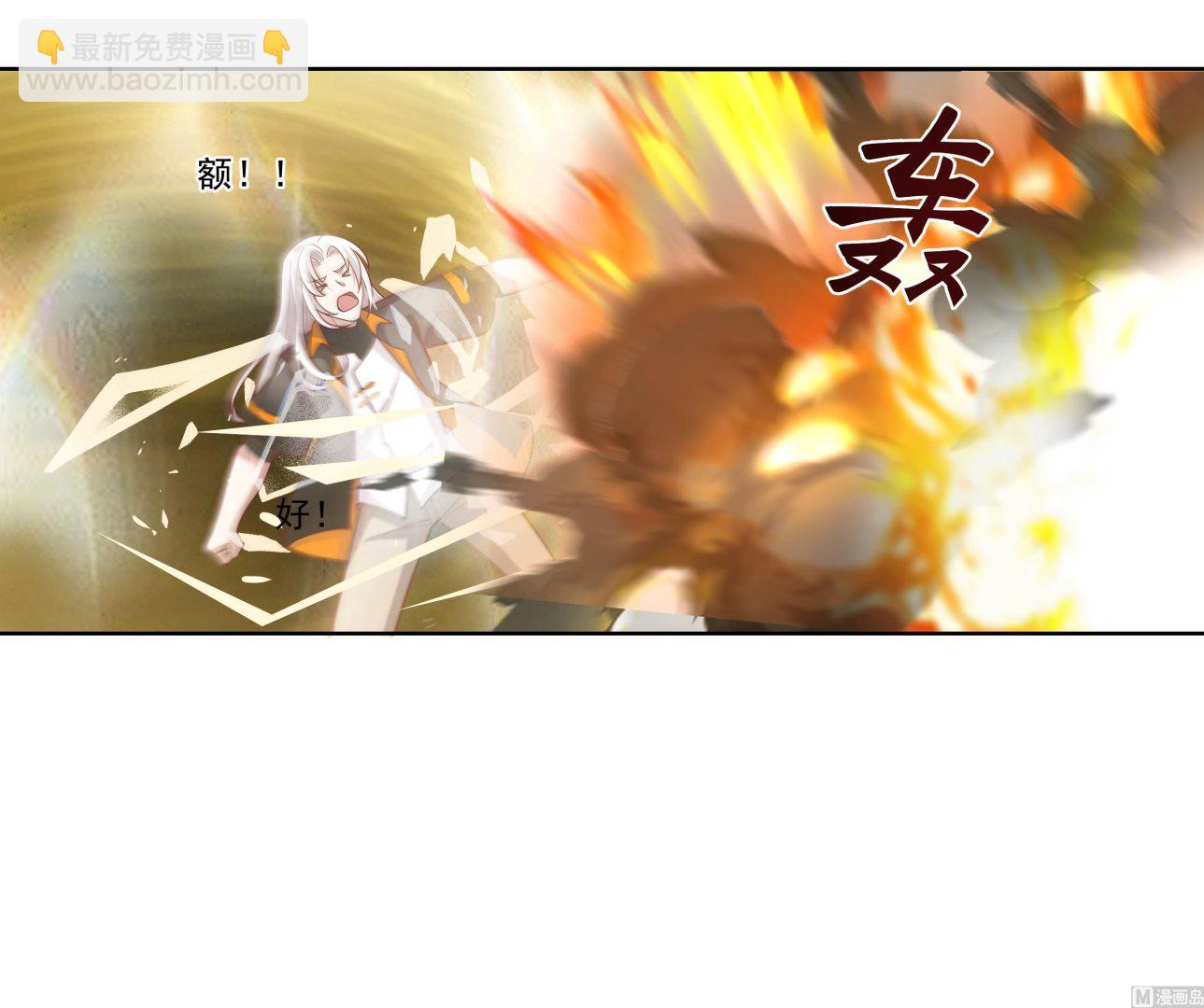 第584话 曹门曹坤-第584话