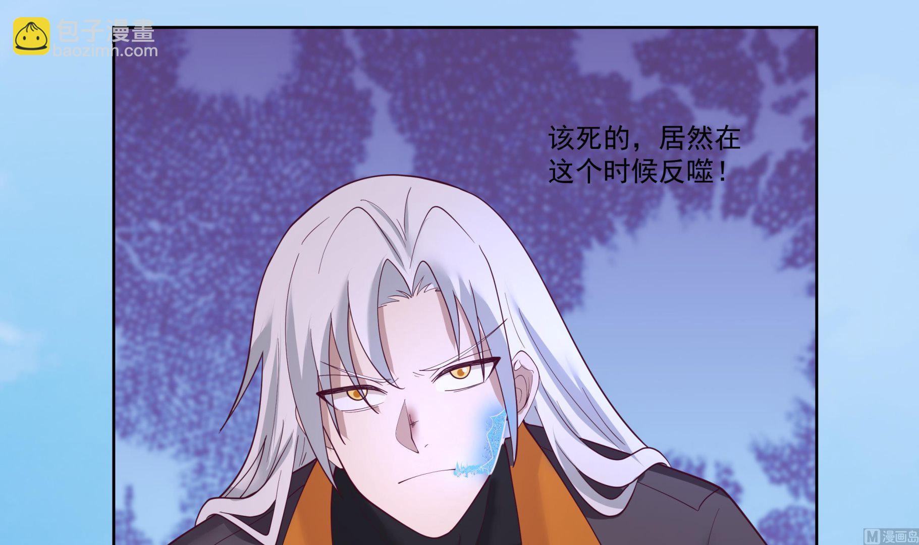 第584话 曹门曹坤-第584话