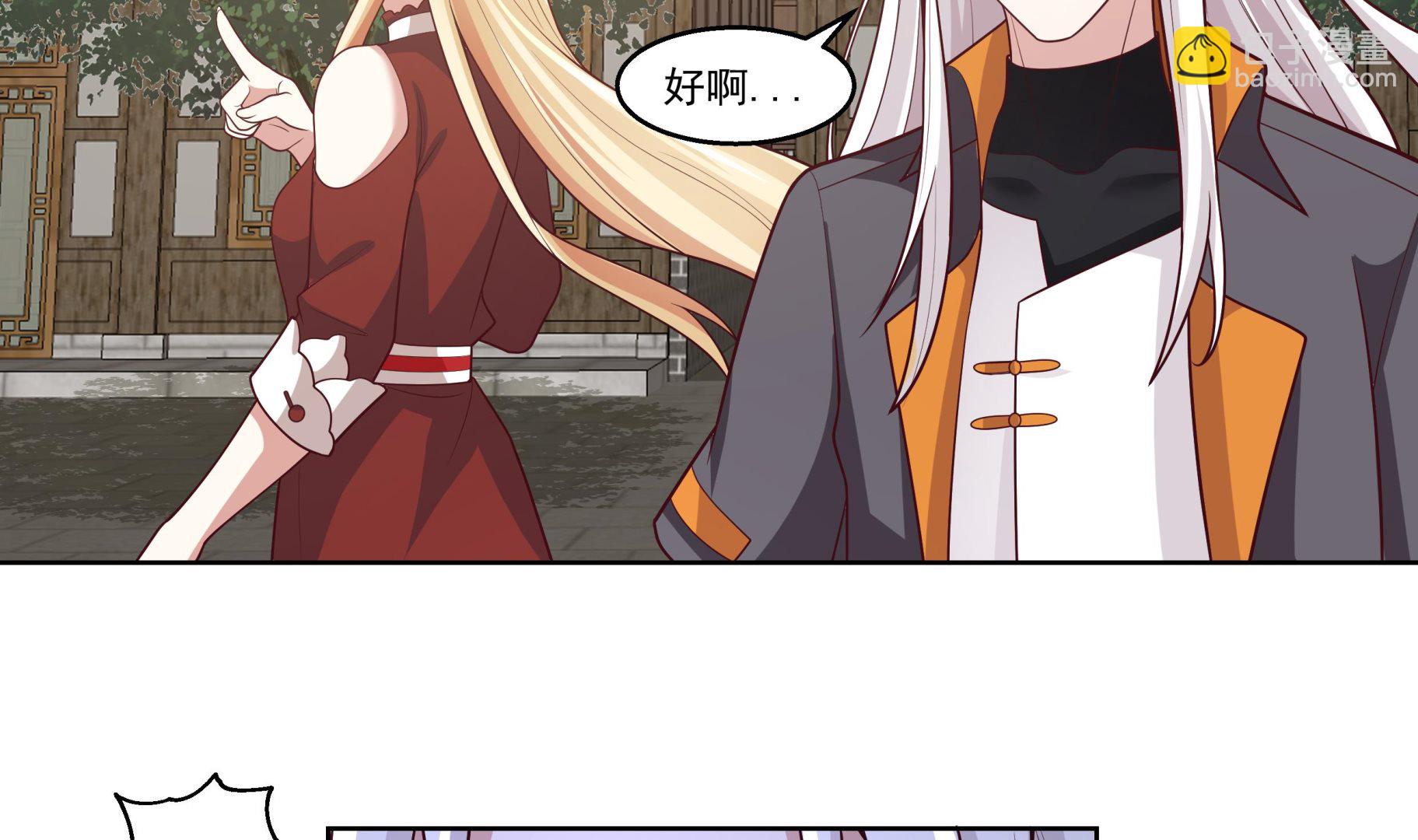 第584话 曹门曹坤-第584话