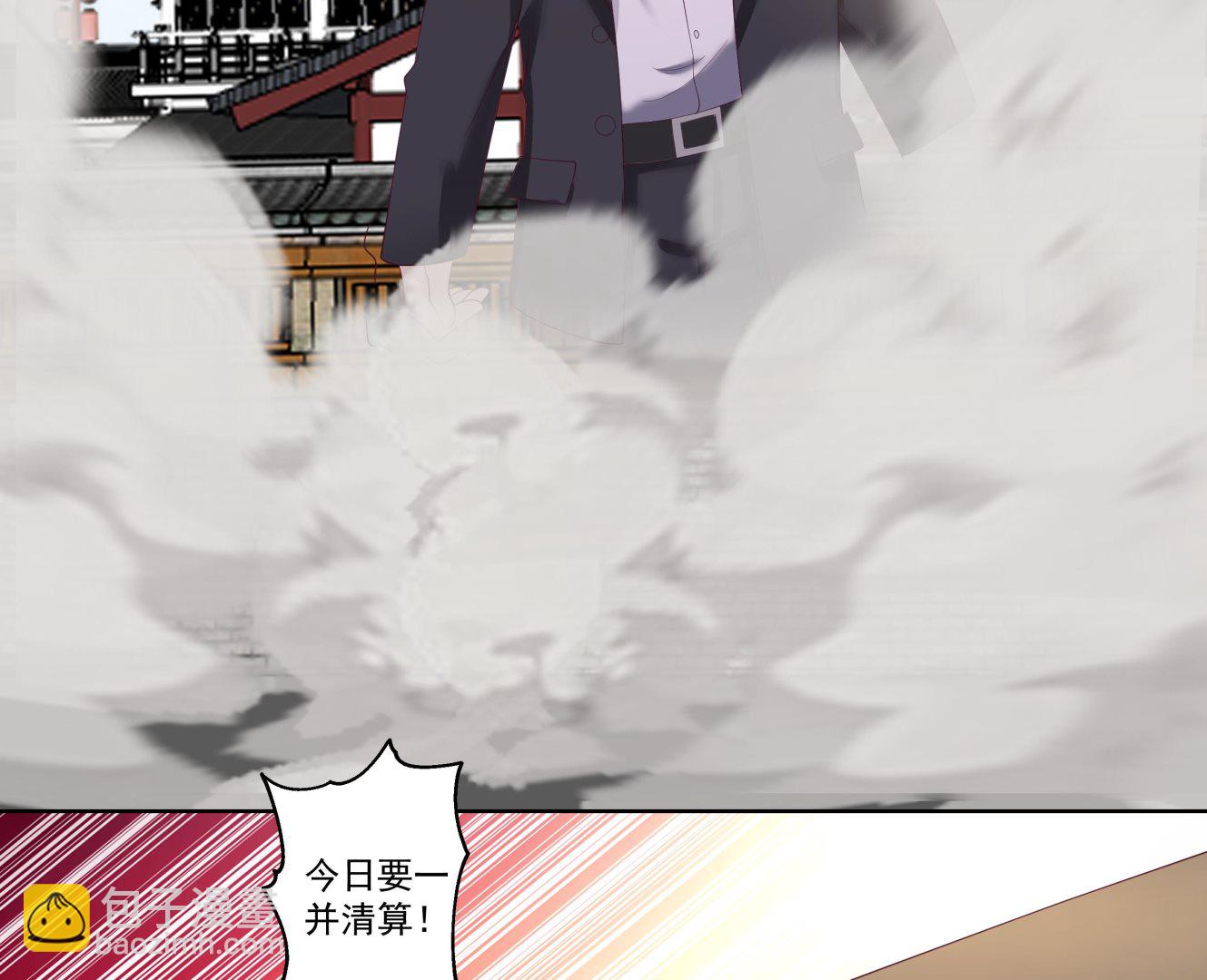 第584话 曹门曹坤-第584话
