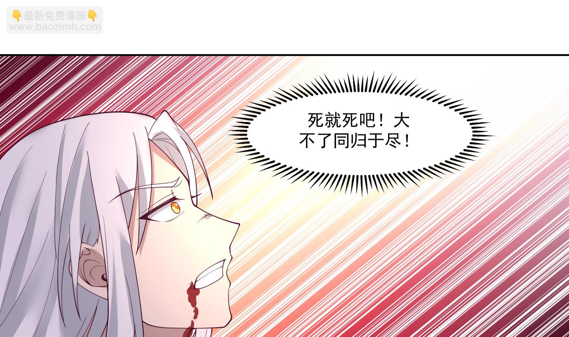 第584话 曹门曹坤-第584话