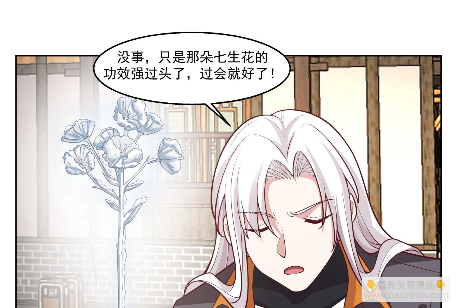 第584话 曹门曹坤-第584话