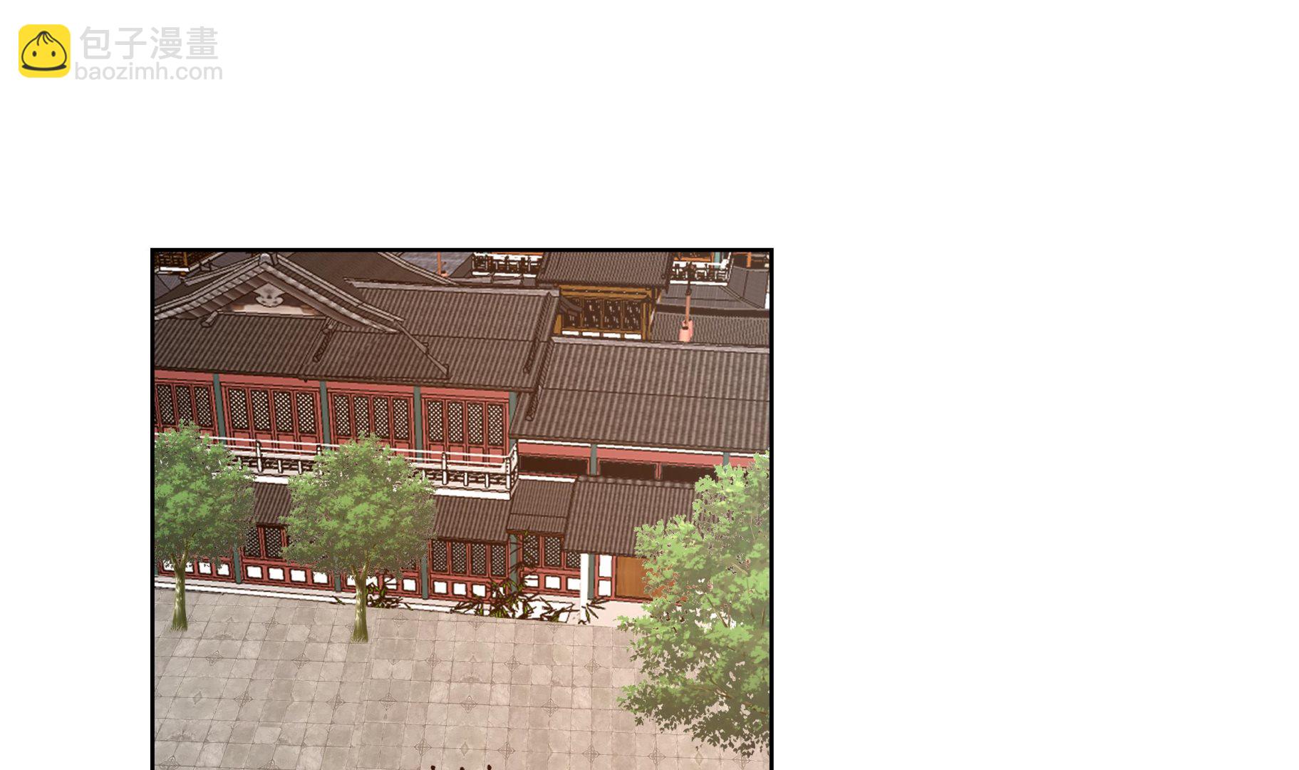 第586话 赵府-第586话