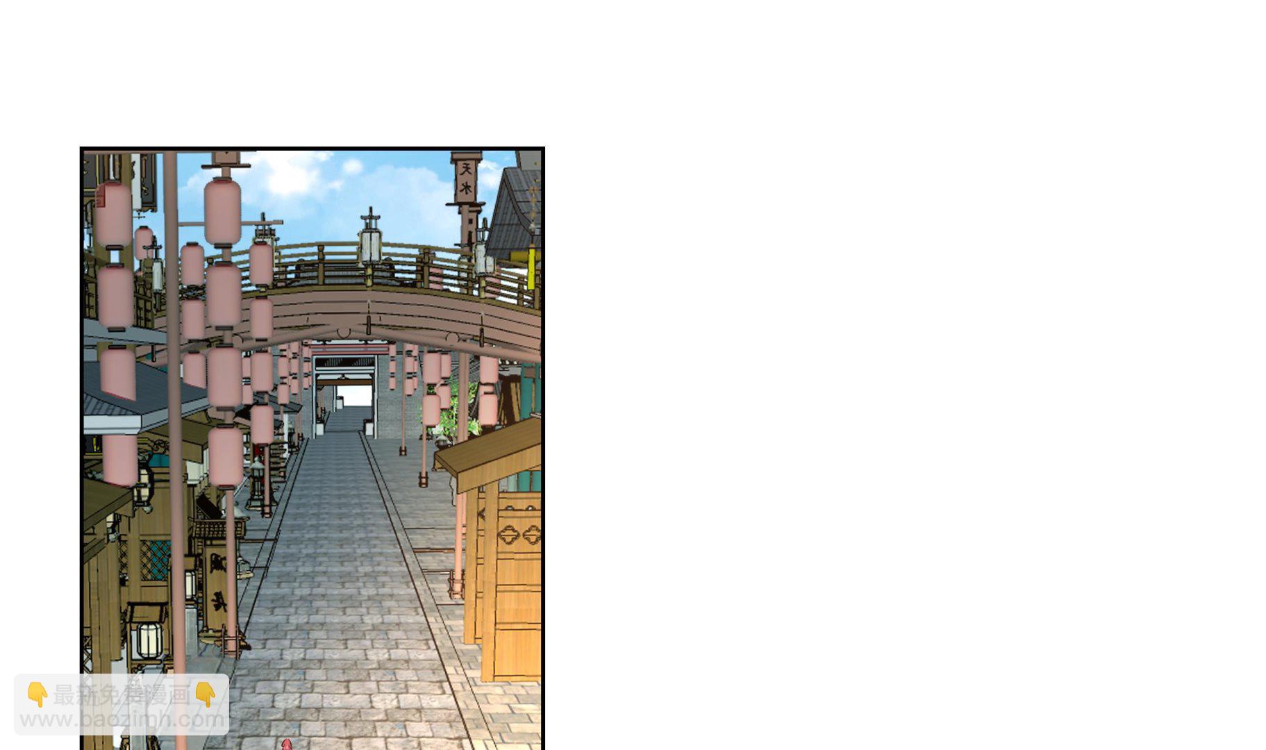 第586话 赵府-第586话