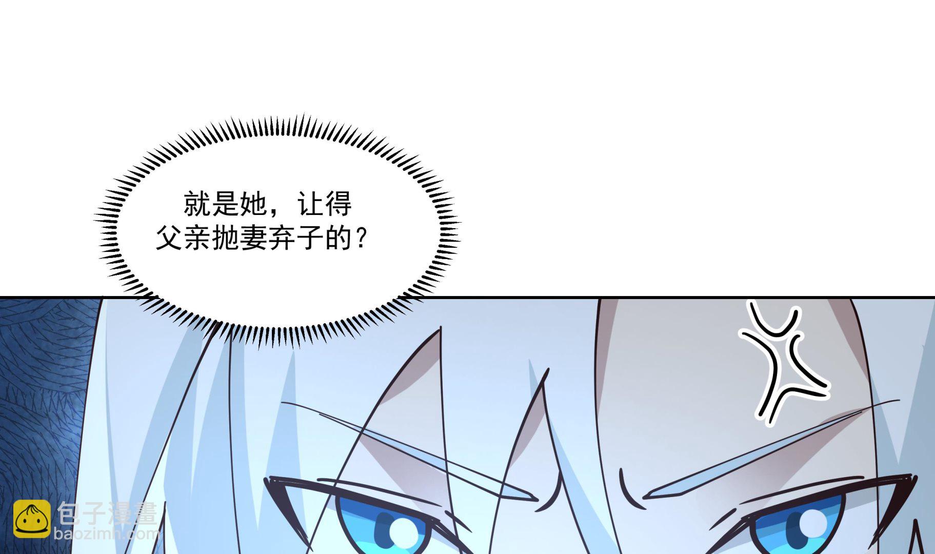 第586话 赵府-第586话