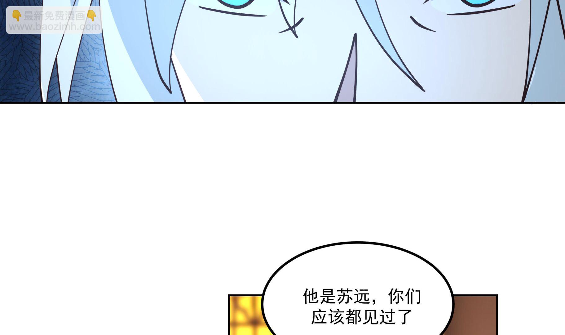 第586话 赵府-第586话