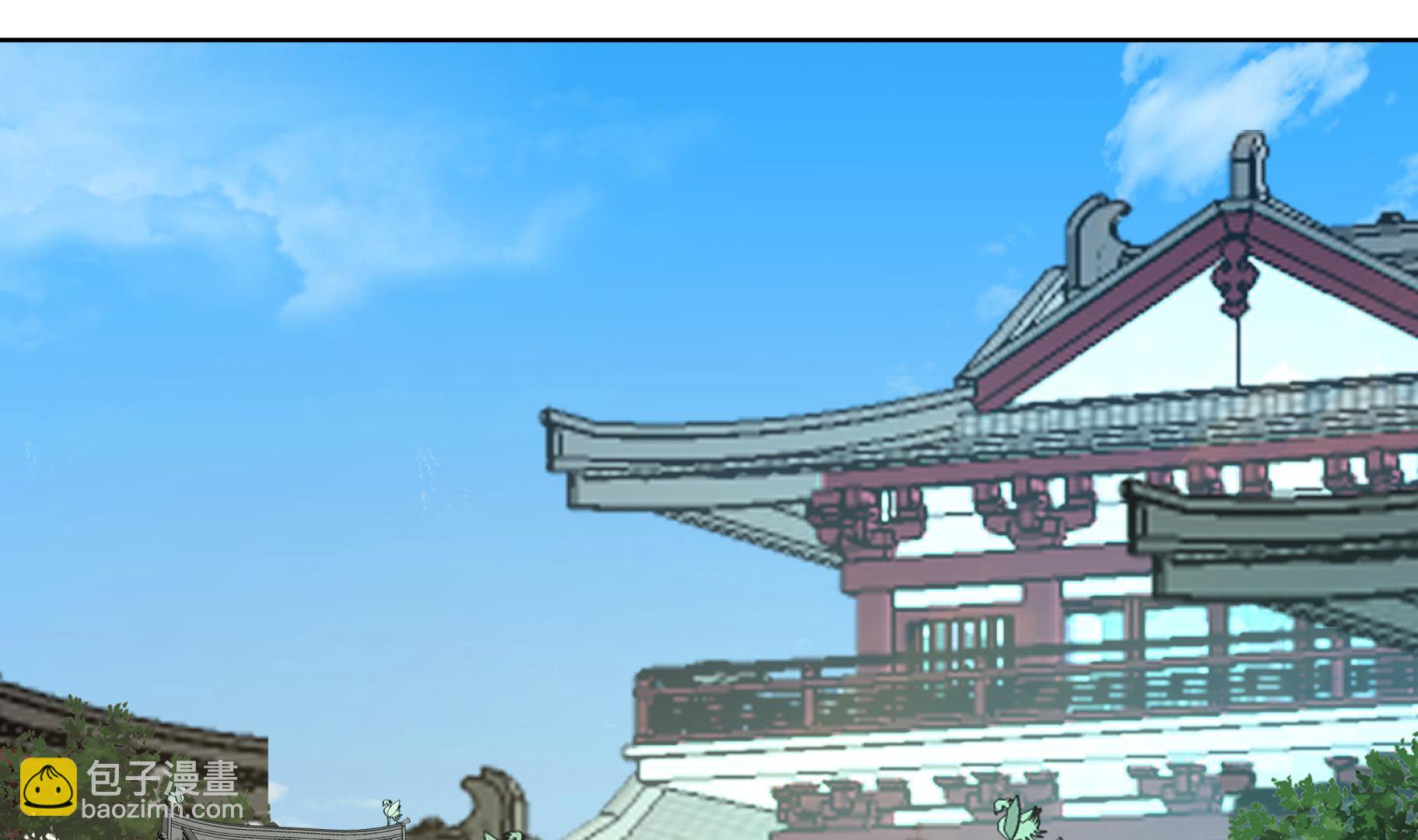 第586话 赵府-第586话