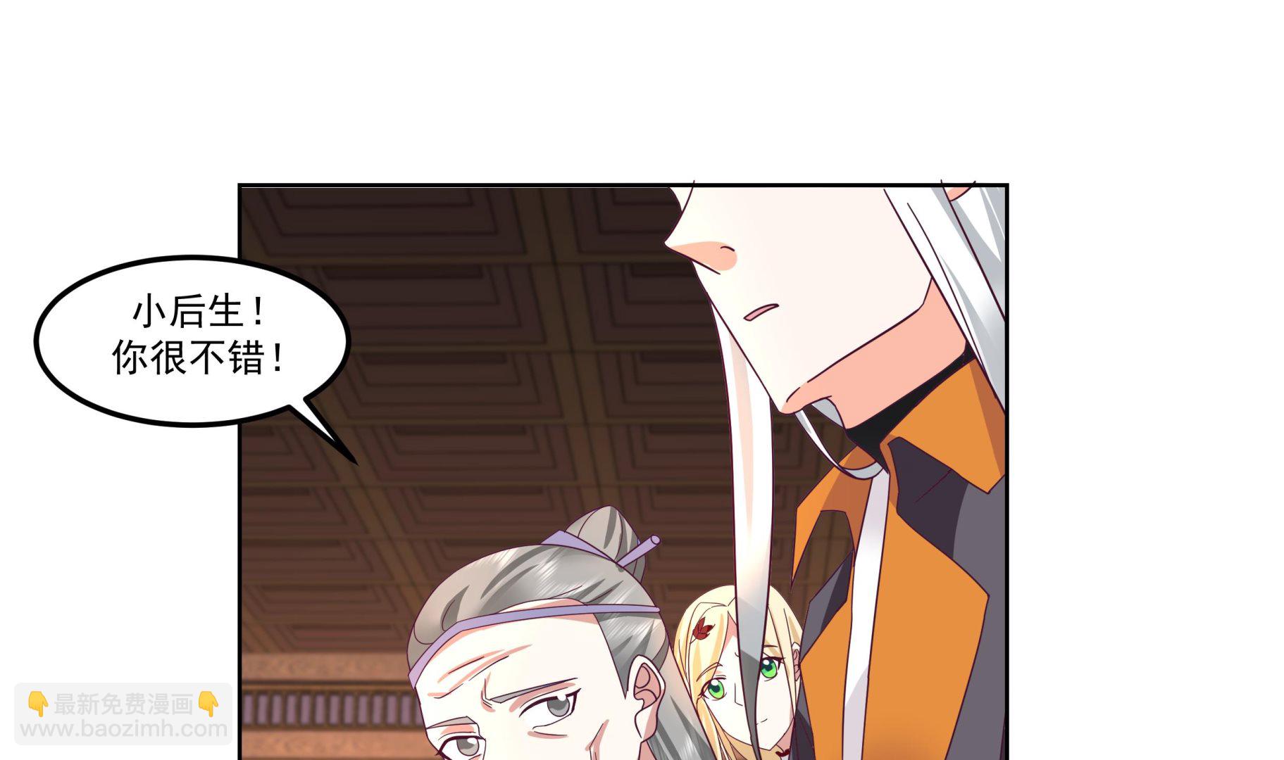 第588话 糟糕病情-第588话