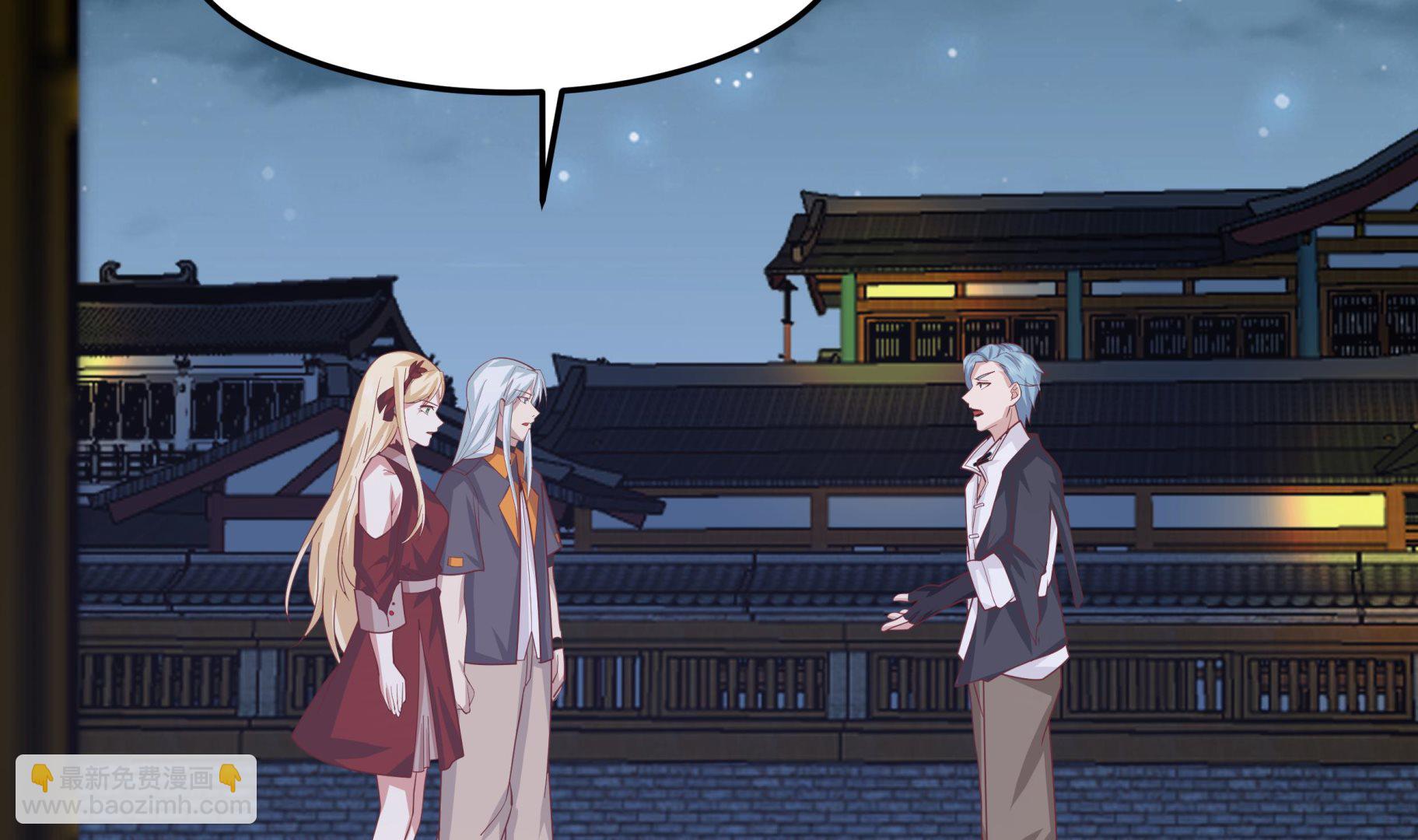 第588话 糟糕病情-第588话