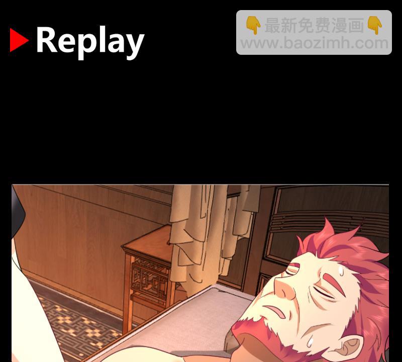 第588话 糟糕病情-第588话