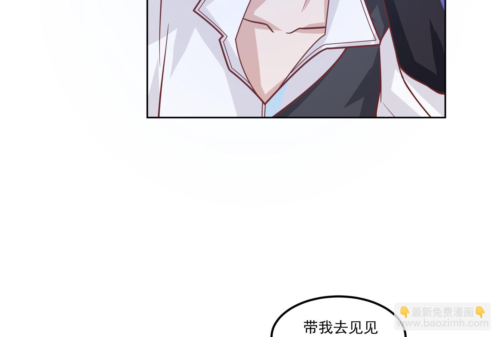 第588话 糟糕病情-第588话