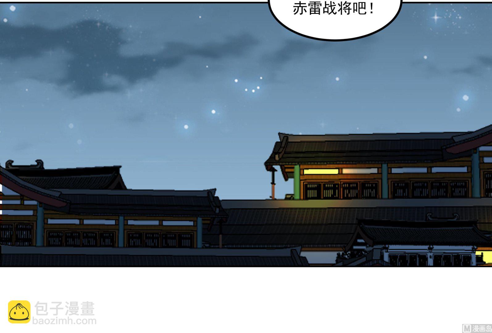 第588话 糟糕病情-第588话