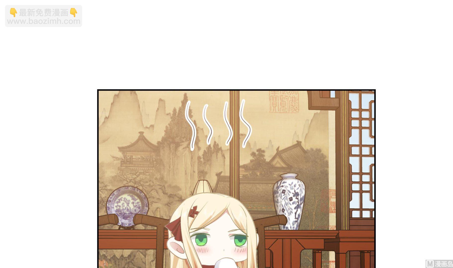 第590话 父母过往-第590话